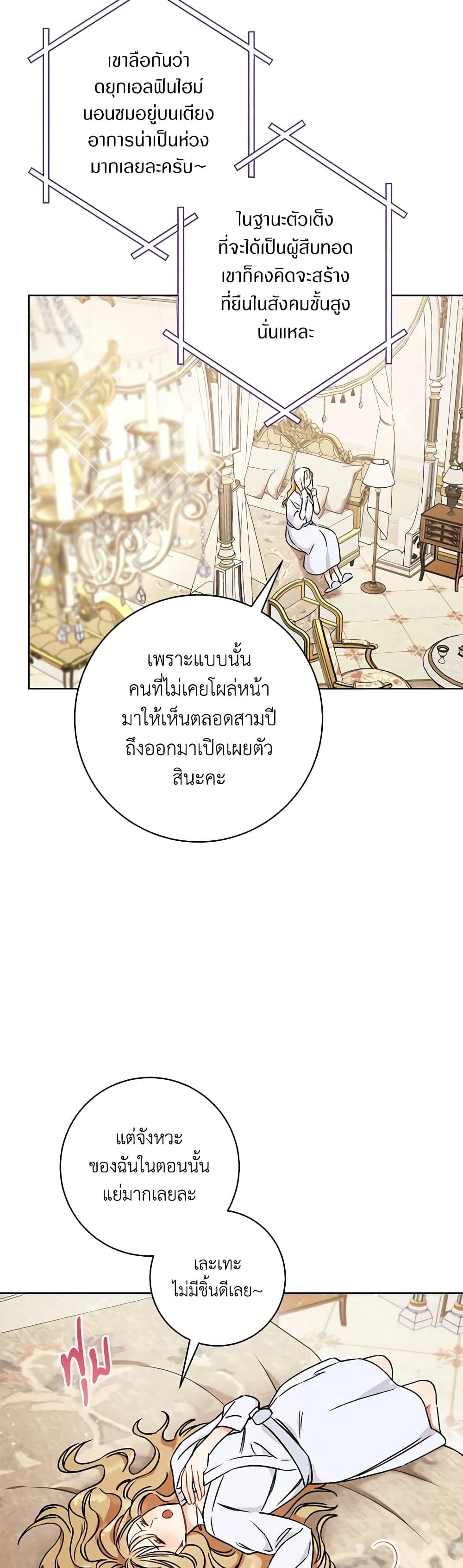 Manga-lc-com อ่านมังงะ อ่านการ์ตูน ออนไลน์ ฟรี One Pair Lady ตอนที่ 1 2 3 4 5 6 7 8 9 10 11 12 13 14 ฟรี ไม่มีโฆษณา Manga-lc - อ่าน มังงะ อ่าน การ์ตูน ออนไลน์ อ่านมังงะ ฟรี