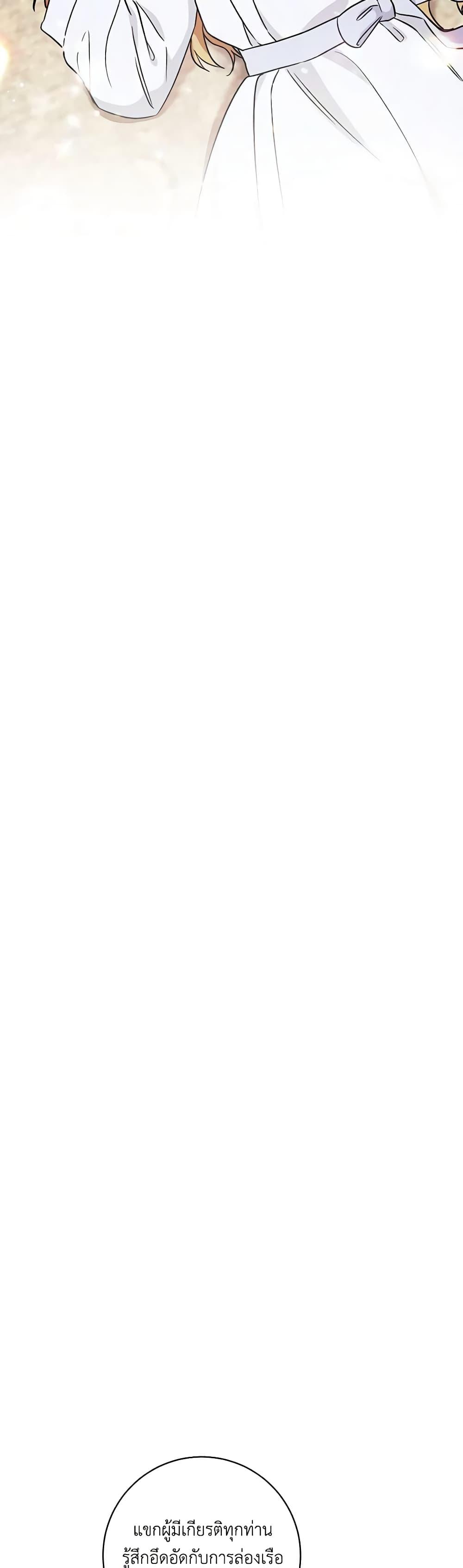 Manga-lc-com อ่านมังงะ อ่านการ์ตูน ออนไลน์ ฟรี One Pair Lady ตอนที่ 1 2 3 4 5 6 7 8 9 10 11 12 13 14 ฟรี ไม่มีโฆษณา Manga-lc - อ่าน มังงะ อ่าน การ์ตูน ออนไลน์ อ่านมังงะ ฟรี