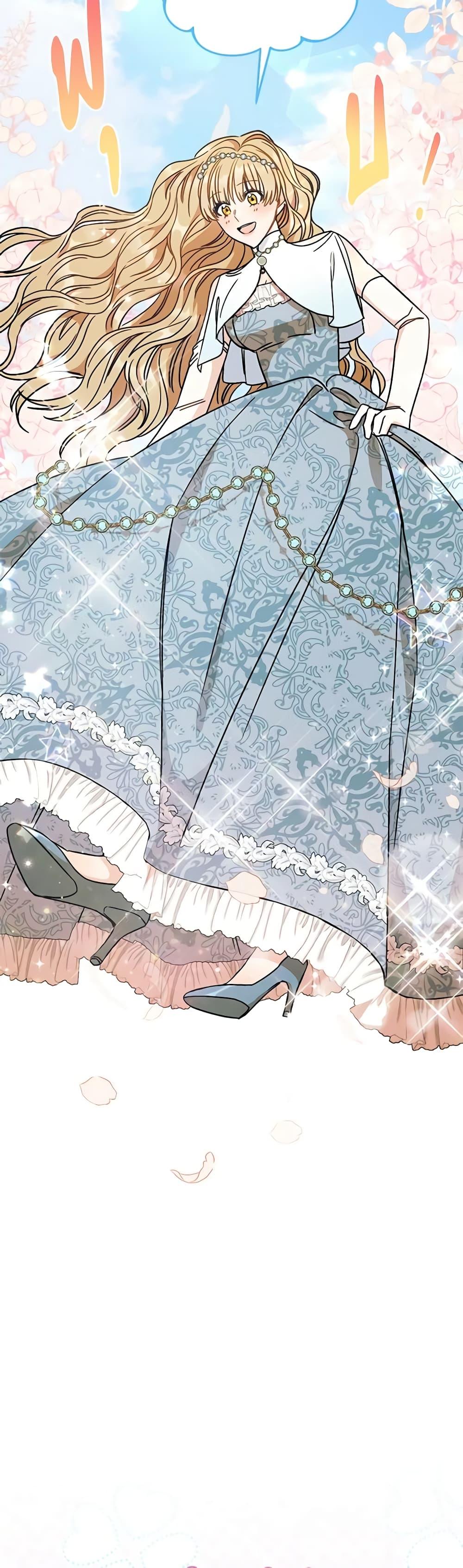 Manga-lc-com อ่านมังงะ อ่านการ์ตูน ออนไลน์ ฟรี One Pair Lady ตอนที่ 1 2 3 4 5 6 7 8 9 10 11 12 13 14 ฟรี ไม่มีโฆษณา Manga-lc - อ่าน มังงะ อ่าน การ์ตูน ออนไลน์ อ่านมังงะ ฟรี