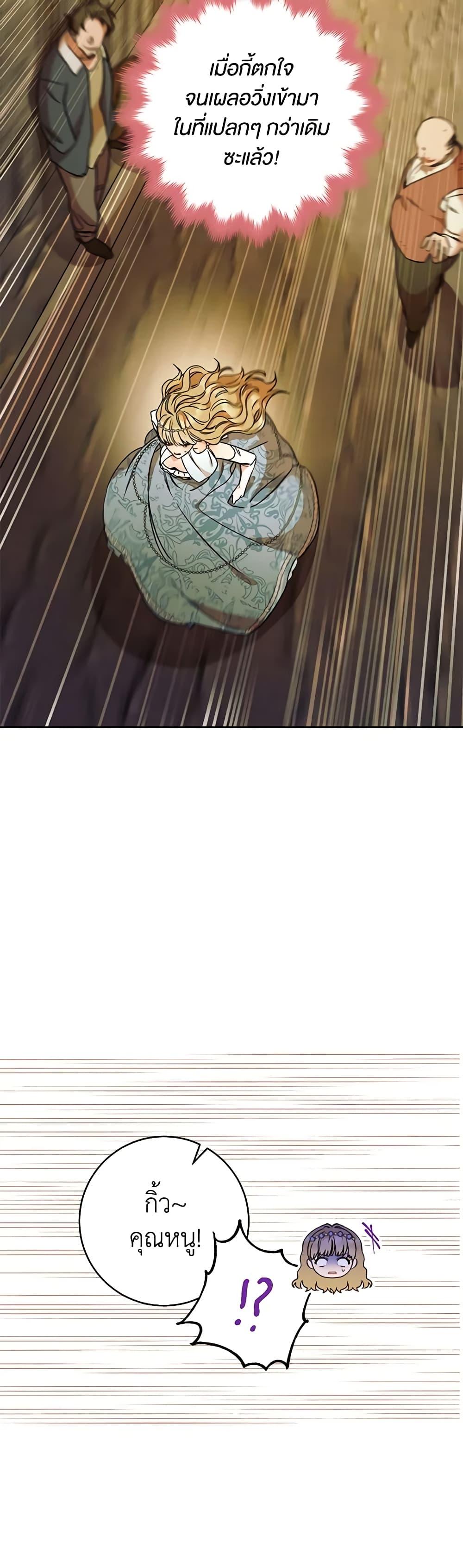 Manga-lc-com อ่านมังงะ อ่านการ์ตูน ออนไลน์ ฟรี One Pair Lady ตอนที่ 1 2 3 4 5 6 7 8 9 10 11 12 13 14 ฟรี ไม่มีโฆษณา Manga-lc - อ่าน มังงะ อ่าน การ์ตูน ออนไลน์ อ่านมังงะ ฟรี