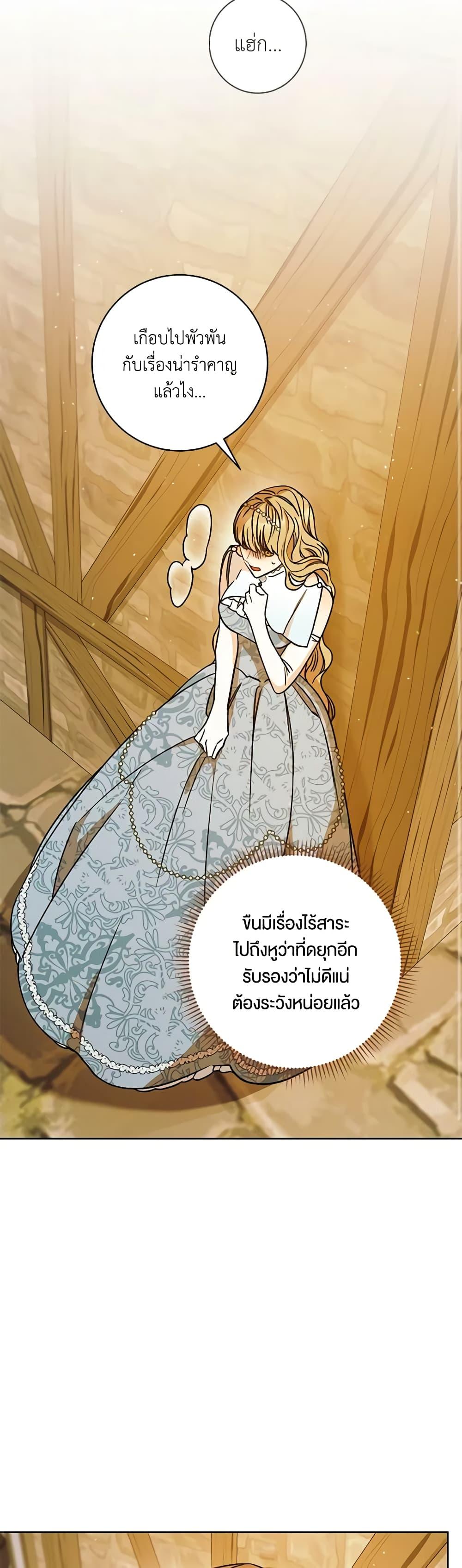 Manga-lc-com อ่านมังงะ อ่านการ์ตูน ออนไลน์ ฟรี One Pair Lady ตอนที่ 1 2 3 4 5 6 7 8 9 10 11 12 13 14 ฟรี ไม่มีโฆษณา Manga-lc - อ่าน มังงะ อ่าน การ์ตูน ออนไลน์ อ่านมังงะ ฟรี