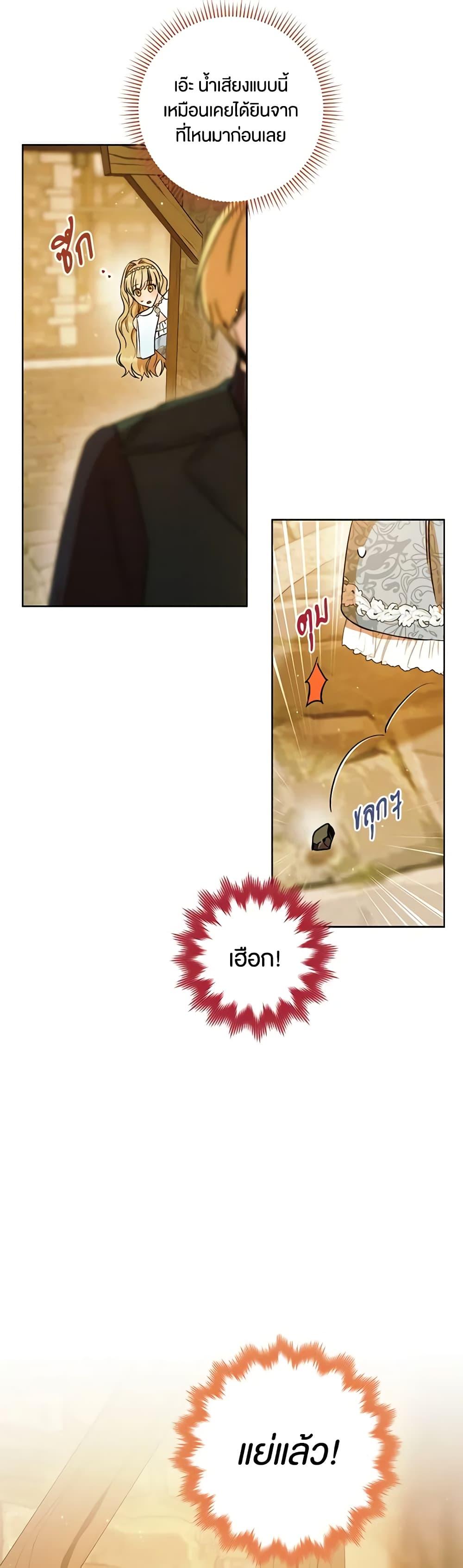 Manga-lc-com อ่านมังงะ อ่านการ์ตูน ออนไลน์ ฟรี One Pair Lady ตอนที่ 1 2 3 4 5 6 7 8 9 10 11 12 13 14 ฟรี ไม่มีโฆษณา Manga-lc - อ่าน มังงะ อ่าน การ์ตูน ออนไลน์ อ่านมังงะ ฟรี