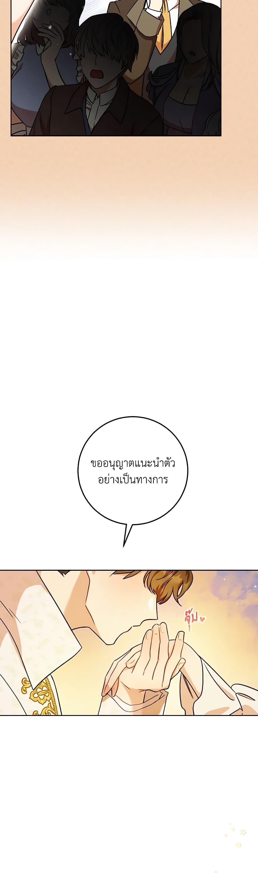 Manga-lc-com อ่านมังงะ อ่านการ์ตูน ออนไลน์ ฟรี One Pair Lady ตอนที่ 1 2 3 4 5 6 7 8 9 10 11 12 13 14 ฟรี ไม่มีโฆษณา Manga-lc - อ่าน มังงะ อ่าน การ์ตูน ออนไลน์ อ่านมังงะ ฟรี