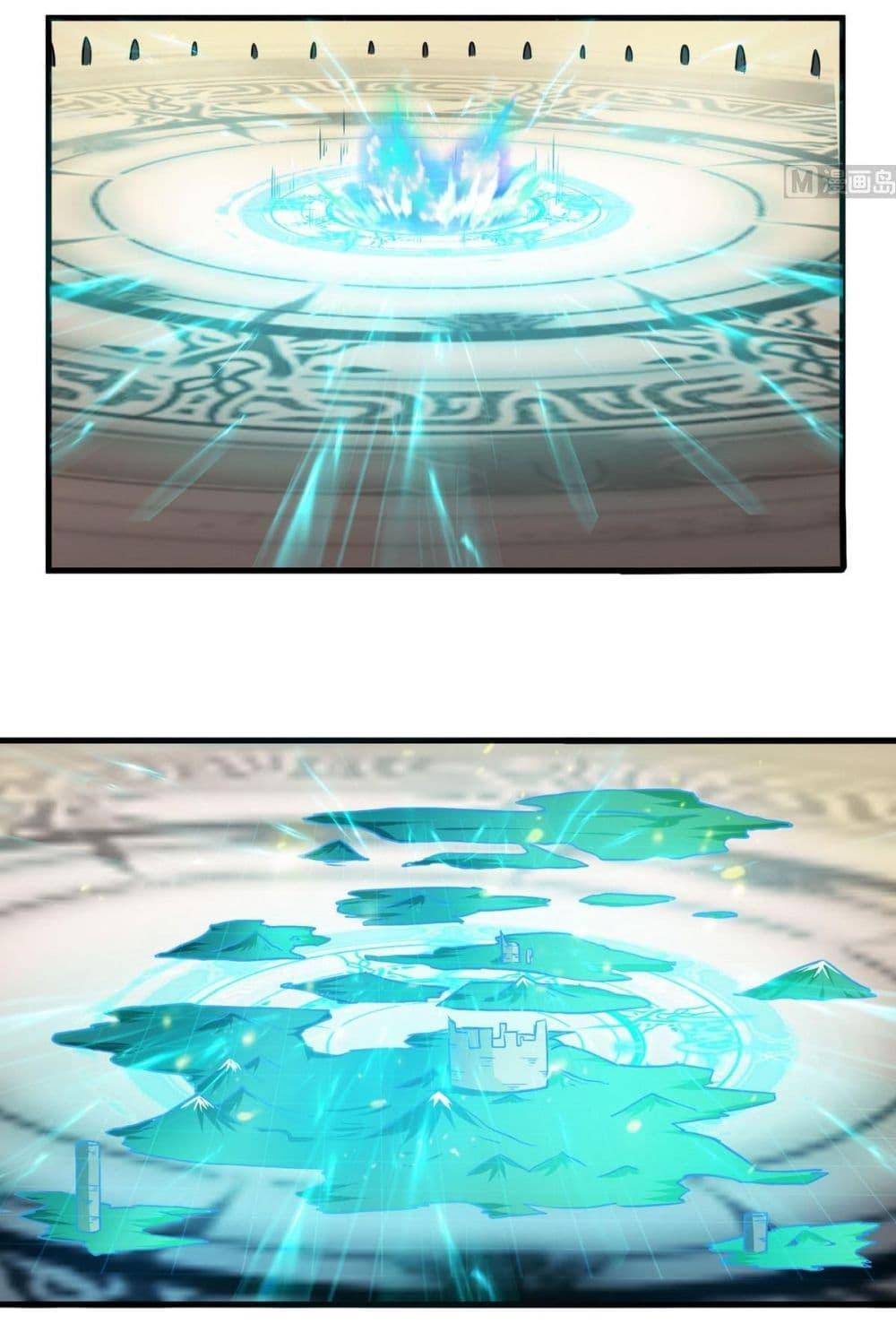 Manga-lc-com อ่านมังงะ อ่านการ์ตูน ออนไลน์ ฟรี Magic Fairy ปรัมปราแห่งเวทมนตร์ ตอนที่ 1 2 3 4 5 6 7 8 9 10 11 12 13 14 ฟรี ไม่มีโฆษณา Manga-lc - อ่าน มังงะ อ่าน การ์ตูน ออนไลน์ อ่านมังงะ ฟรี