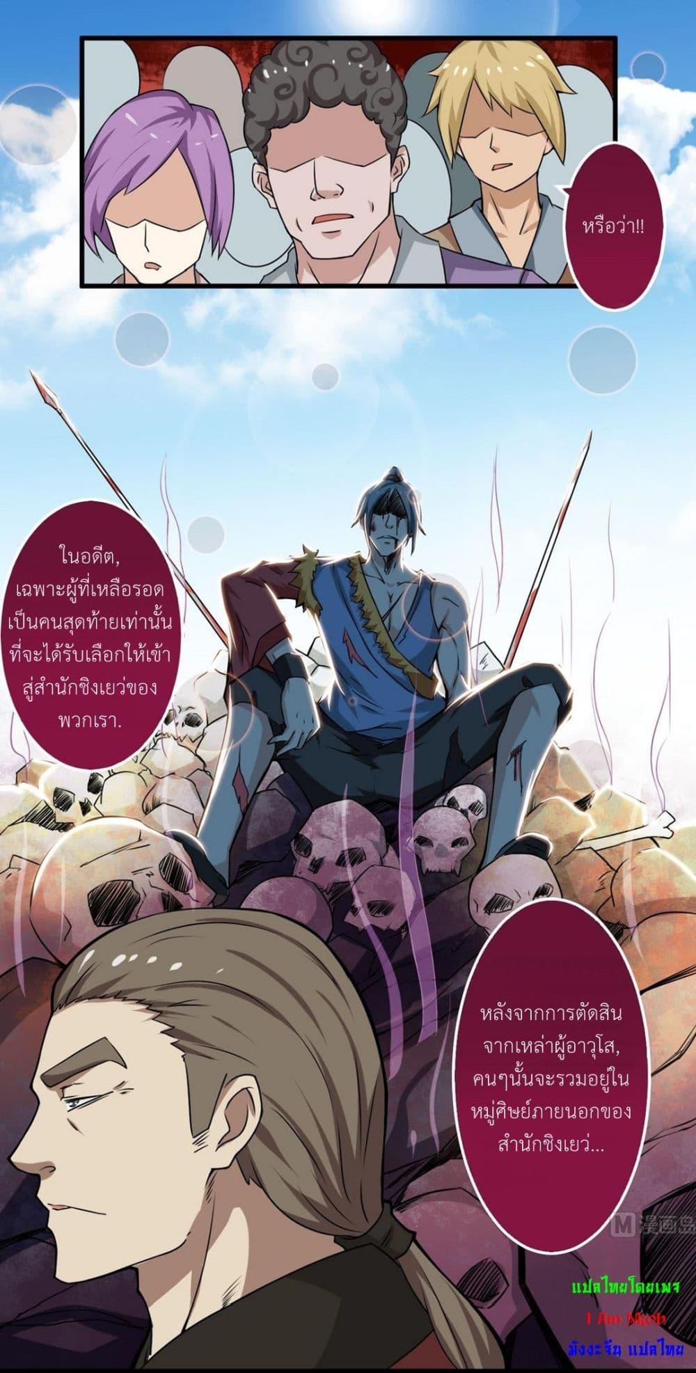 Manga-lc-com อ่านมังงะ อ่านการ์ตูน ออนไลน์ ฟรี Magic Fairy ปรัมปราแห่งเวทมนตร์ ตอนที่ 1 2 3 4 5 6 7 8 9 10 11 12 13 14 ฟรี ไม่มีโฆษณา Manga-lc - อ่าน มังงะ อ่าน การ์ตูน ออนไลน์ อ่านมังงะ ฟรี