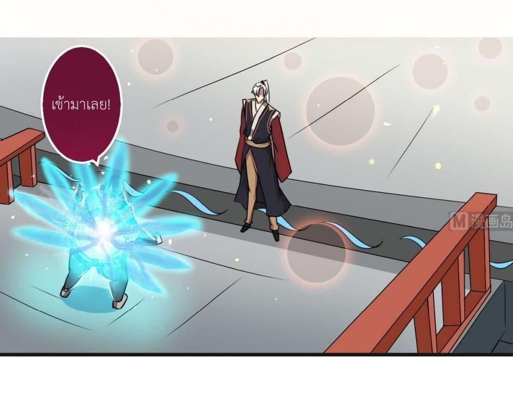 Manga-lc-com อ่านมังงะ อ่านการ์ตูน ออนไลน์ ฟรี Magic Fairy ปรัมปราแห่งเวทมนตร์ ตอนที่ 1 2 3 4 5 6 7 8 9 10 11 12 13 14 ฟรี ไม่มีโฆษณา Manga-lc - อ่าน มังงะ อ่าน การ์ตูน ออนไลน์ อ่านมังงะ ฟรี