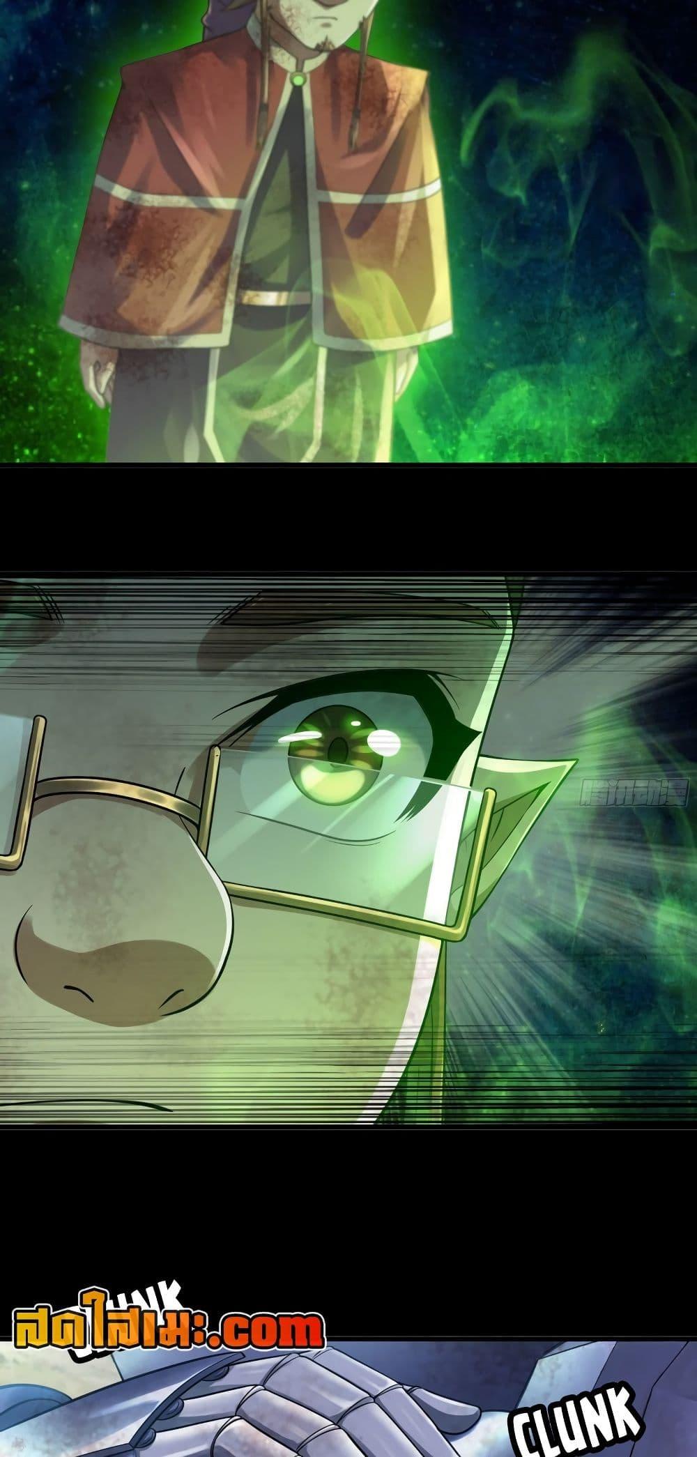 Manga-lc-com อ่านมังงะ อ่านการ์ตูน ออนไลน์ ฟรี My Wife is a Demon Queen ตอนที่ 1 2 3 4 5 6 7 8 9 10 11 12 13 14 ฟรี ไม่มีโฆษณา Manga-lc - อ่าน มังงะ อ่าน การ์ตูน ออนไลน์ อ่านมังงะ ฟรี