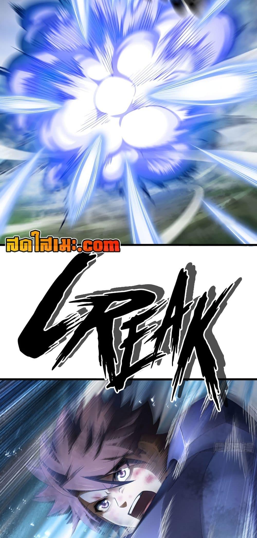 Manga-lc-com อ่านมังงะ อ่านการ์ตูน ออนไลน์ ฟรี My Wife is a Demon Queen ตอนที่ 1 2 3 4 5 6 7 8 9 10 11 12 13 14 ฟรี ไม่มีโฆษณา Manga-lc - อ่าน มังงะ อ่าน การ์ตูน ออนไลน์ อ่านมังงะ ฟรี