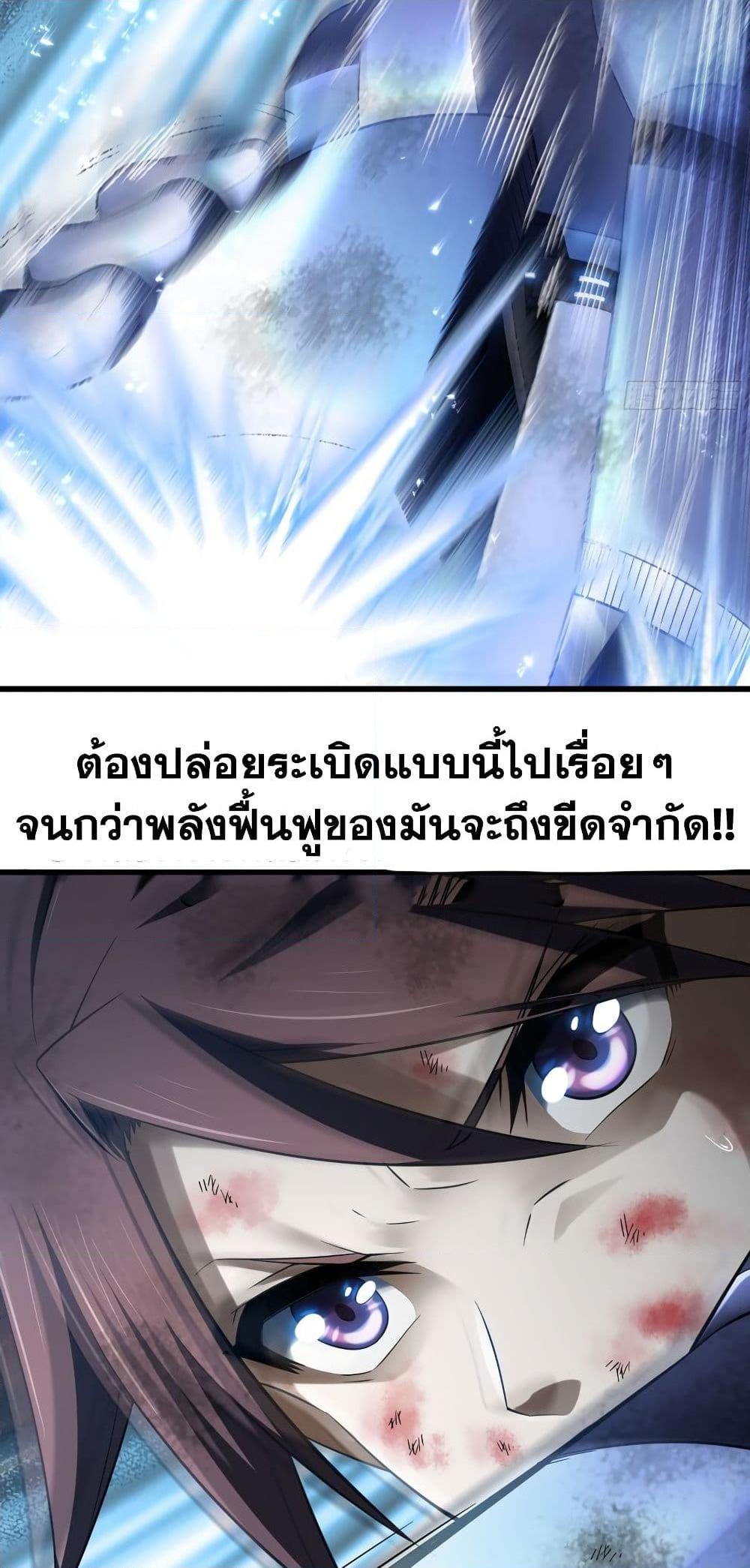 Manga-lc-com อ่านมังงะ อ่านการ์ตูน ออนไลน์ ฟรี My Wife is a Demon Queen ตอนที่ 1 2 3 4 5 6 7 8 9 10 11 12 13 14 ฟรี ไม่มีโฆษณา Manga-lc - อ่าน มังงะ อ่าน การ์ตูน ออนไลน์ อ่านมังงะ ฟรี