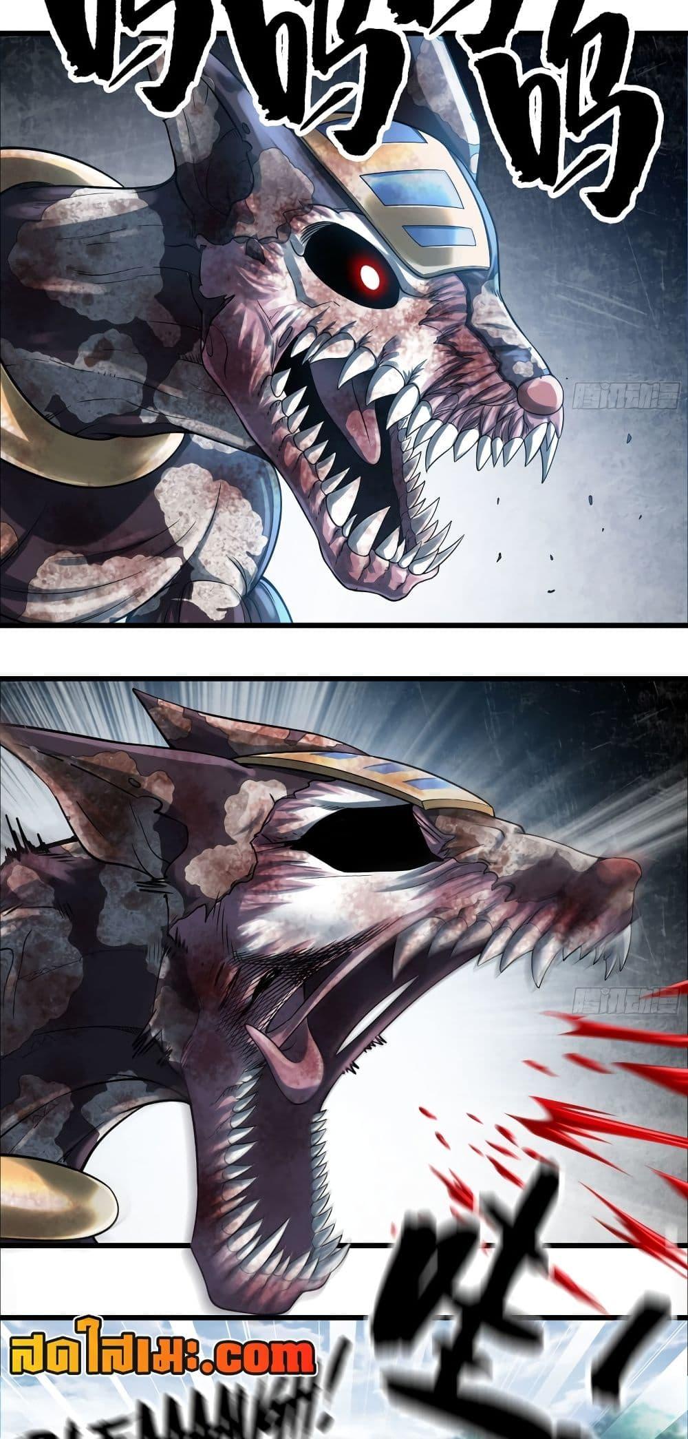 Manga-lc-com อ่านมังงะ อ่านการ์ตูน ออนไลน์ ฟรี My Wife is a Demon Queen ตอนที่ 1 2 3 4 5 6 7 8 9 10 11 12 13 14 ฟรี ไม่มีโฆษณา Manga-lc - อ่าน มังงะ อ่าน การ์ตูน ออนไลน์ อ่านมังงะ ฟรี