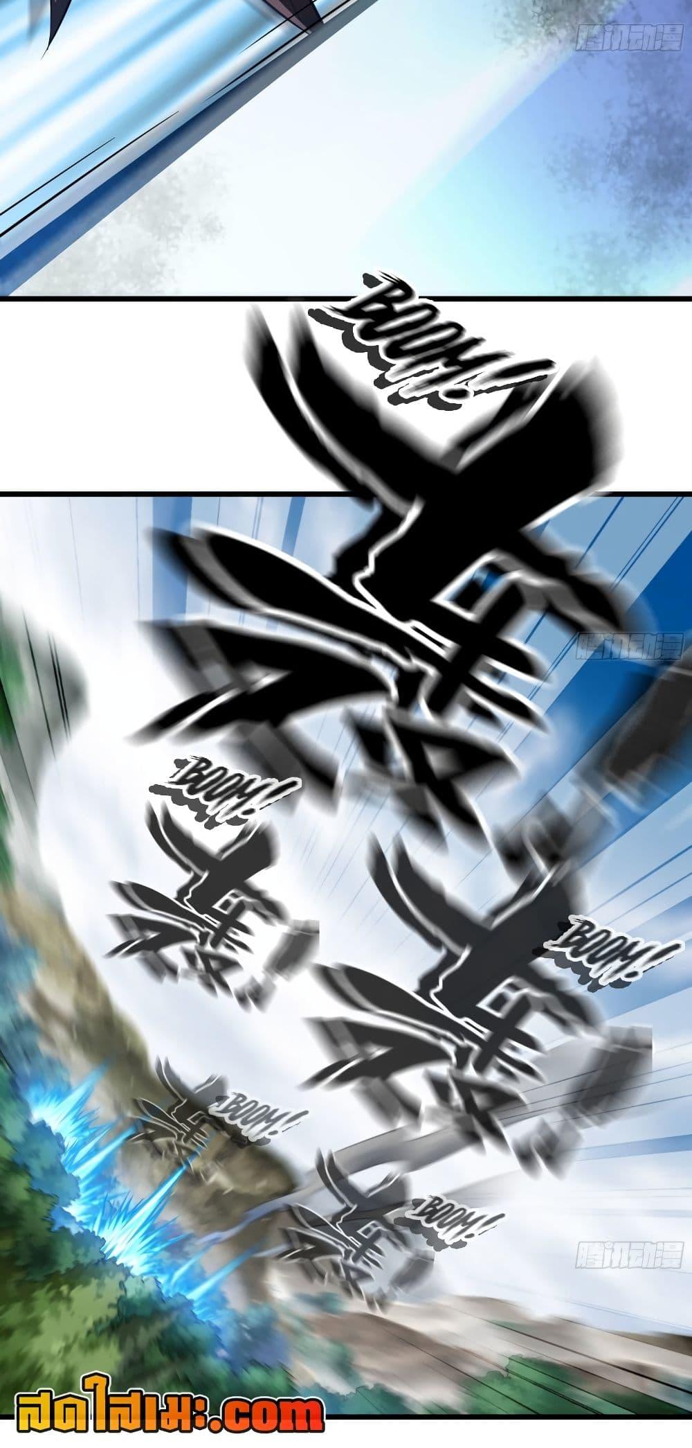 Manga-lc-com อ่านมังงะ อ่านการ์ตูน ออนไลน์ ฟรี My Wife is a Demon Queen ตอนที่ 1 2 3 4 5 6 7 8 9 10 11 12 13 14 ฟรี ไม่มีโฆษณา Manga-lc - อ่าน มังงะ อ่าน การ์ตูน ออนไลน์ อ่านมังงะ ฟรี