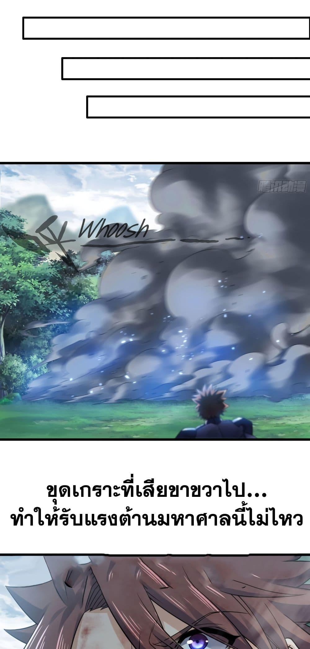 Manga-lc-com อ่านมังงะ อ่านการ์ตูน ออนไลน์ ฟรี My Wife is a Demon Queen ตอนที่ 1 2 3 4 5 6 7 8 9 10 11 12 13 14 ฟรี ไม่มีโฆษณา Manga-lc - อ่าน มังงะ อ่าน การ์ตูน ออนไลน์ อ่านมังงะ ฟรี