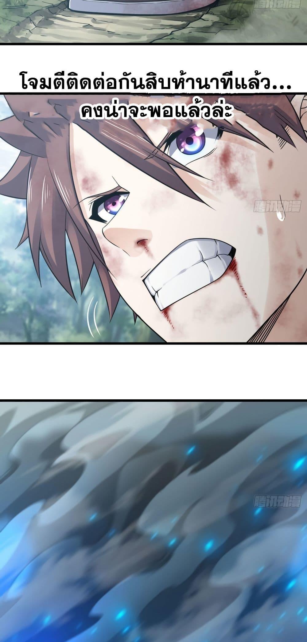 Manga-lc-com อ่านมังงะ อ่านการ์ตูน ออนไลน์ ฟรี My Wife is a Demon Queen ตอนที่ 1 2 3 4 5 6 7 8 9 10 11 12 13 14 ฟรี ไม่มีโฆษณา Manga-lc - อ่าน มังงะ อ่าน การ์ตูน ออนไลน์ อ่านมังงะ ฟรี