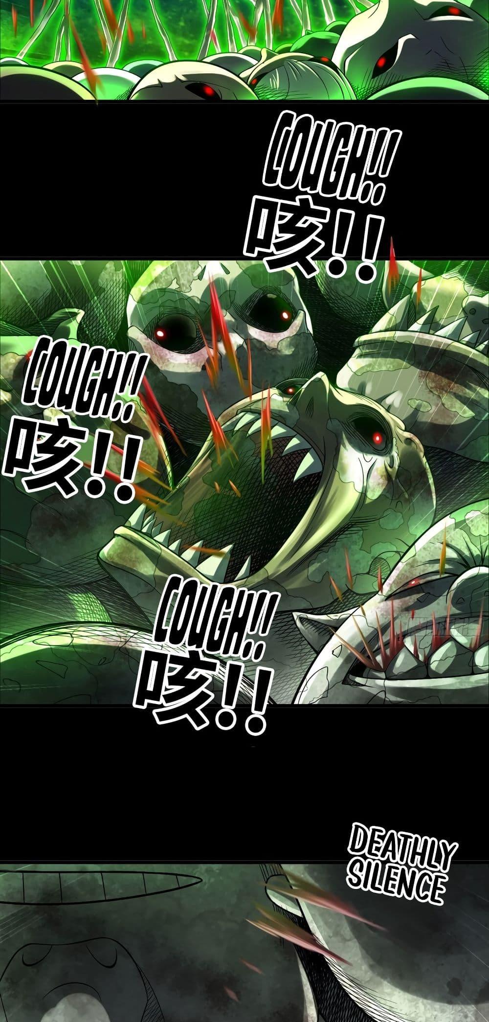 Manga-lc-com อ่านมังงะ อ่านการ์ตูน ออนไลน์ ฟรี My Wife is a Demon Queen ตอนที่ 1 2 3 4 5 6 7 8 9 10 11 12 13 14 ฟรี ไม่มีโฆษณา Manga-lc - อ่าน มังงะ อ่าน การ์ตูน ออนไลน์ อ่านมังงะ ฟรี