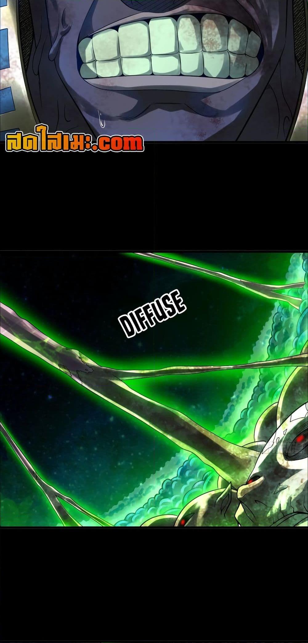 Manga-lc-com อ่านมังงะ อ่านการ์ตูน ออนไลน์ ฟรี My Wife is a Demon Queen ตอนที่ 1 2 3 4 5 6 7 8 9 10 11 12 13 14 ฟรี ไม่มีโฆษณา Manga-lc - อ่าน มังงะ อ่าน การ์ตูน ออนไลน์ อ่านมังงะ ฟรี