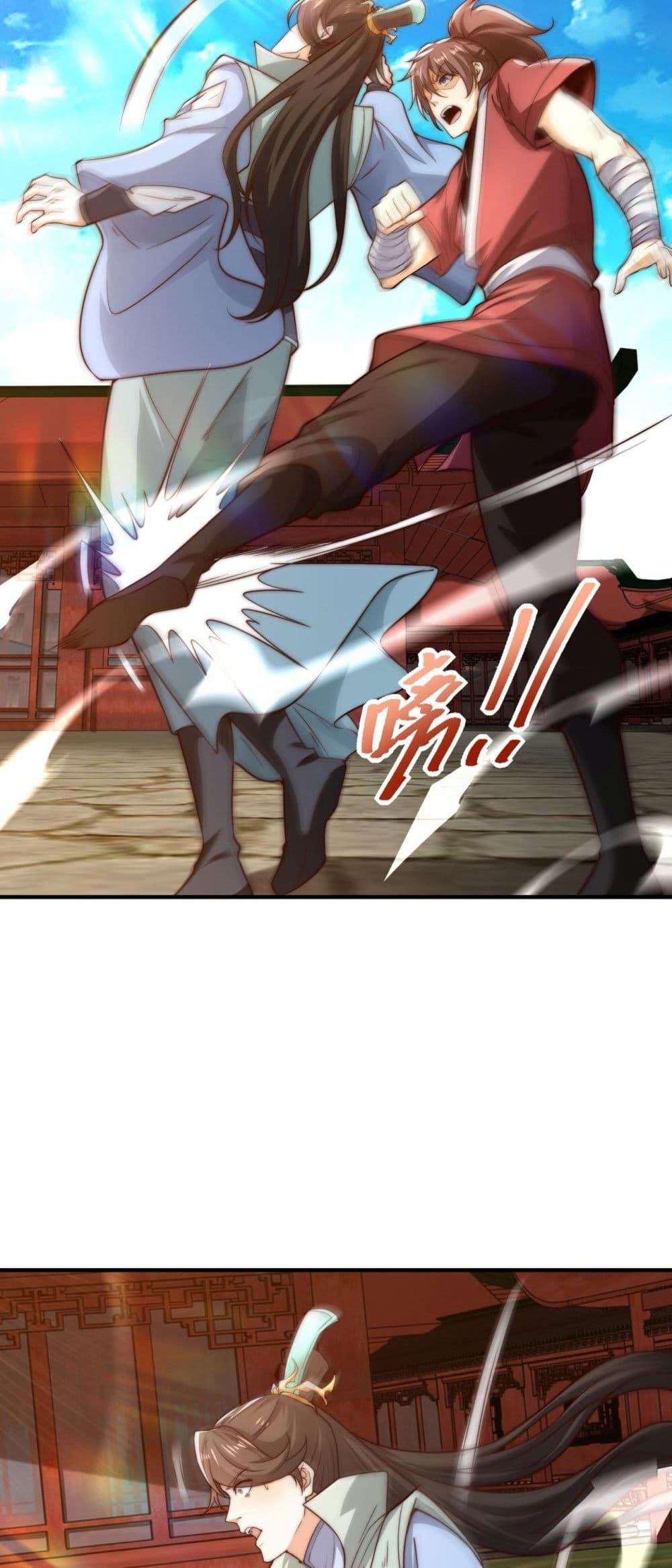 Manga-lc-com อ่านมังงะ อ่านการ์ตูน ออนไลน์ ฟรี Chaotic Sword God (Remake) ตอนที่ 1 2 3 4 5 6 7 8 9 10 11 12 13 14 ฟรี ไม่มีโฆษณา Manga-lc - อ่าน มังงะ อ่าน การ์ตูน ออนไลน์ อ่านมังงะ ฟรี