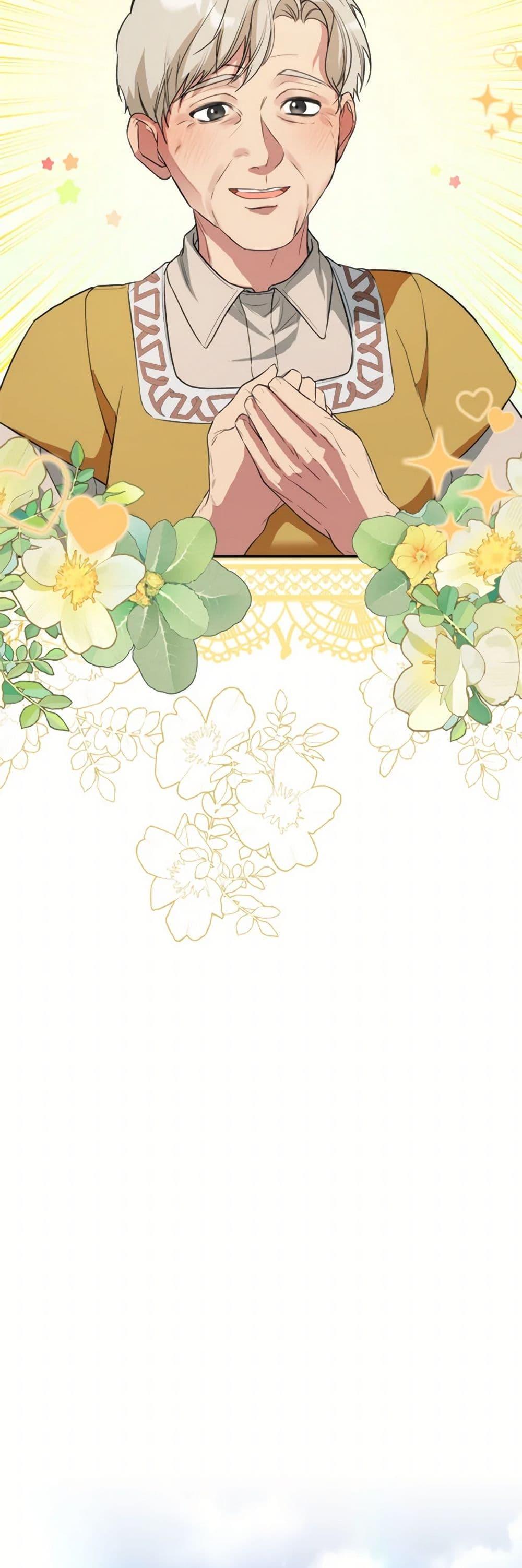 Manga-lc-com อ่านมังงะ อ่านการ์ตูน ออนไลน์ ฟรี Carefully Choosing a Husband ตอนที่ 1 2 3 4 5 6 7 8 9 10 11 12 13 14 ฟรี ไม่มีโฆษณา Manga-lc - อ่าน มังงะ อ่าน การ์ตูน ออนไลน์ อ่านมังงะ ฟรี