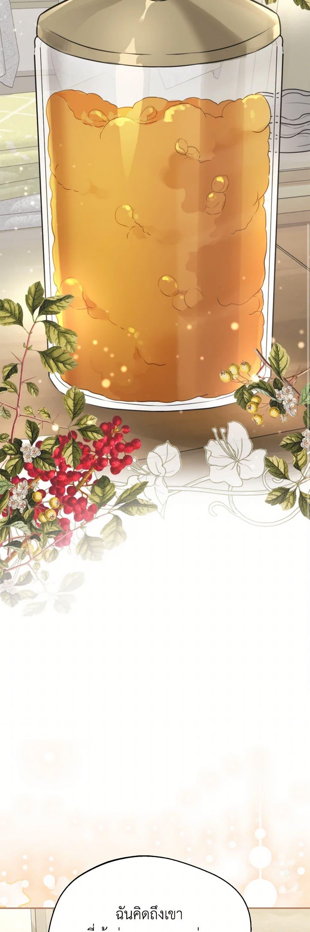 Manga-lc-com อ่านมังงะ อ่านการ์ตูน ออนไลน์ ฟรี Carefully Choosing a Husband ตอนที่ 1 2 3 4 5 6 7 8 9 10 11 12 13 14 ฟรี ไม่มีโฆษณา Manga-lc - อ่าน มังงะ อ่าน การ์ตูน ออนไลน์ อ่านมังงะ ฟรี