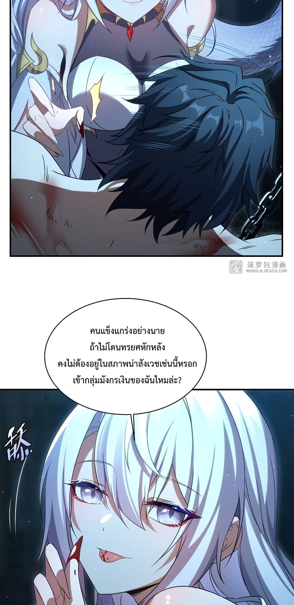 Manga-lc-com อ่านมังงะ อ่านการ์ตูน ออนไลน์ ฟรี MalevolentDrag ตอนที่ 1 2 3 4 5 6 7 8 9 10 11 12 13 14 ฟรี ไม่มีโฆษณา Manga-lc - อ่าน มังงะ อ่าน การ์ตูน ออนไลน์ อ่านมังงะ ฟรี