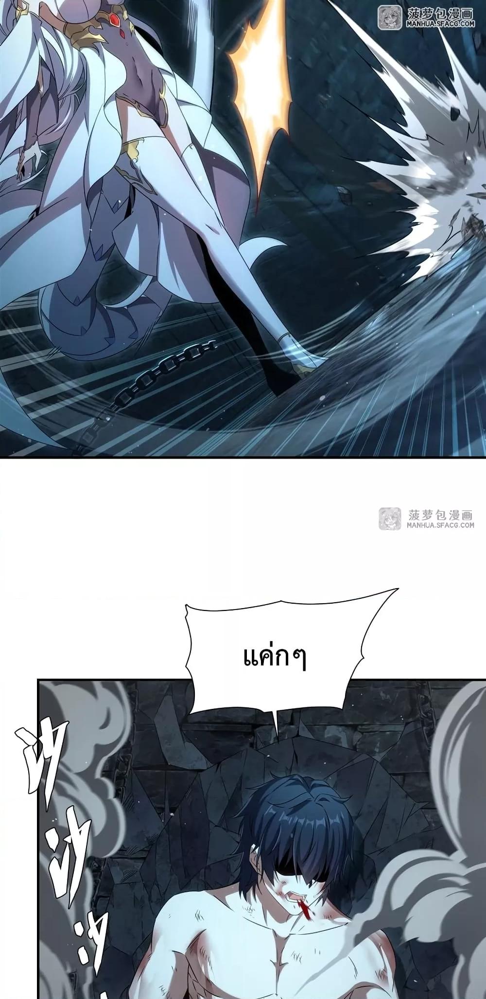 Manga-lc-com อ่านมังงะ อ่านการ์ตูน ออนไลน์ ฟรี MalevolentDrag ตอนที่ 1 2 3 4 5 6 7 8 9 10 11 12 13 14 ฟรี ไม่มีโฆษณา Manga-lc - อ่าน มังงะ อ่าน การ์ตูน ออนไลน์ อ่านมังงะ ฟรี