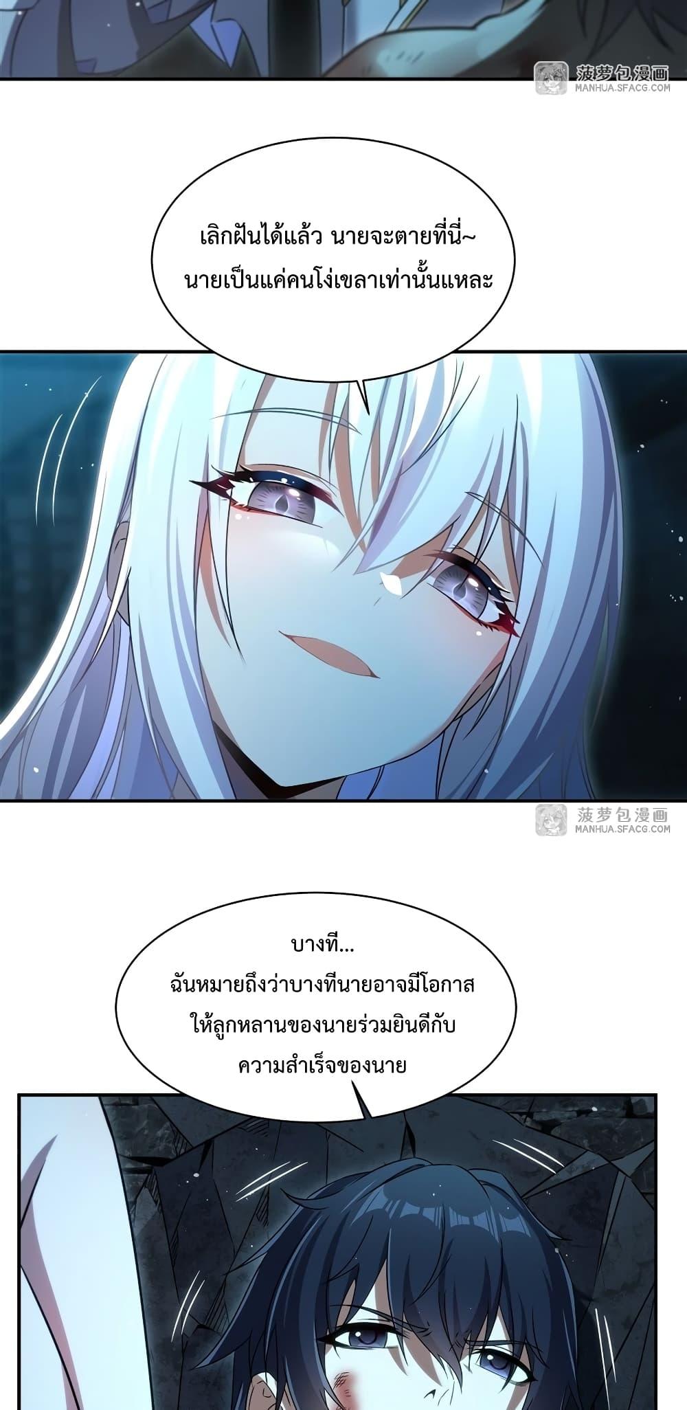 Manga-lc-com อ่านมังงะ อ่านการ์ตูน ออนไลน์ ฟรี MalevolentDrag ตอนที่ 1 2 3 4 5 6 7 8 9 10 11 12 13 14 ฟรี ไม่มีโฆษณา Manga-lc - อ่าน มังงะ อ่าน การ์ตูน ออนไลน์ อ่านมังงะ ฟรี