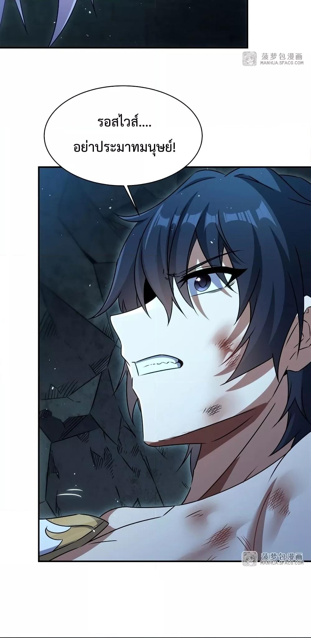 Manga-lc-com อ่านมังงะ อ่านการ์ตูน ออนไลน์ ฟรี MalevolentDrag ตอนที่ 1 2 3 4 5 6 7 8 9 10 11 12 13 14 ฟรี ไม่มีโฆษณา Manga-lc - อ่าน มังงะ อ่าน การ์ตูน ออนไลน์ อ่านมังงะ ฟรี