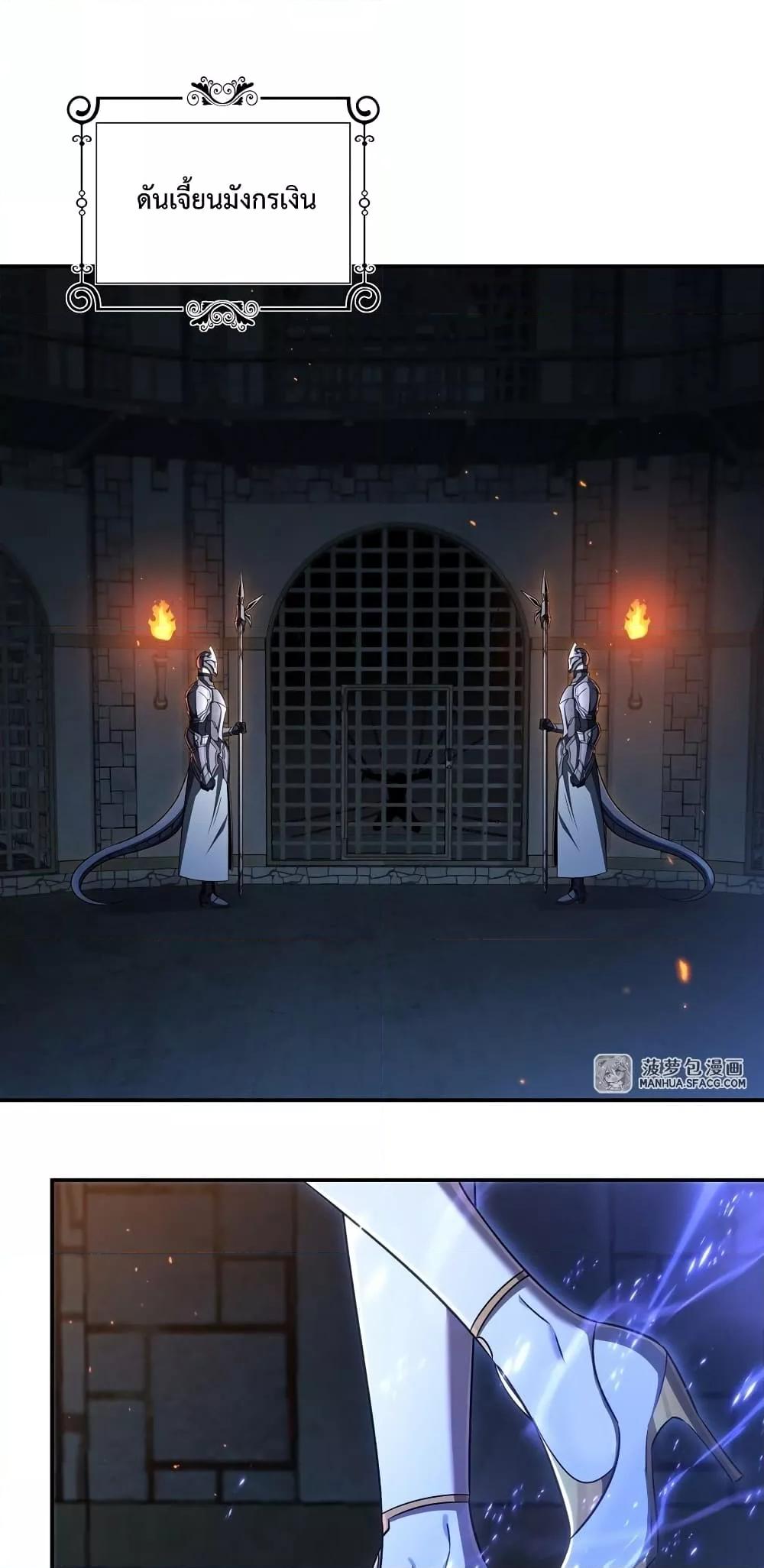 Manga-lc-com อ่านมังงะ อ่านการ์ตูน ออนไลน์ ฟรี MalevolentDrag ตอนที่ 1 2 3 4 5 6 7 8 9 10 11 12 13 14 ฟรี ไม่มีโฆษณา Manga-lc - อ่าน มังงะ อ่าน การ์ตูน ออนไลน์ อ่านมังงะ ฟรี