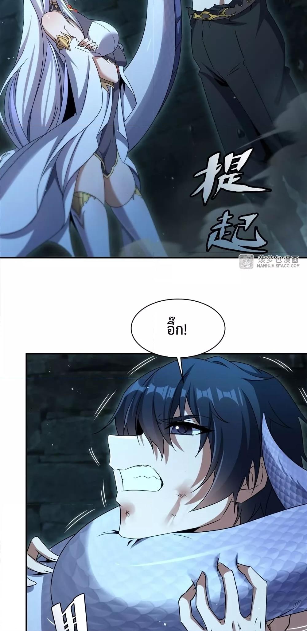 Manga-lc-com อ่านมังงะ อ่านการ์ตูน ออนไลน์ ฟรี MalevolentDrag ตอนที่ 1 2 3 4 5 6 7 8 9 10 11 12 13 14 ฟรี ไม่มีโฆษณา Manga-lc - อ่าน มังงะ อ่าน การ์ตูน ออนไลน์ อ่านมังงะ ฟรี