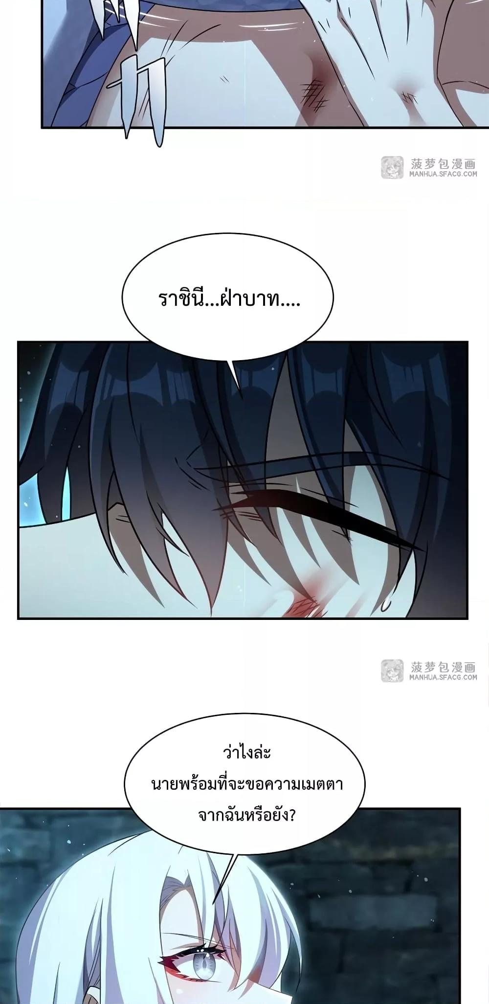 Manga-lc-com อ่านมังงะ อ่านการ์ตูน ออนไลน์ ฟรี MalevolentDrag ตอนที่ 1 2 3 4 5 6 7 8 9 10 11 12 13 14 ฟรี ไม่มีโฆษณา Manga-lc - อ่าน มังงะ อ่าน การ์ตูน ออนไลน์ อ่านมังงะ ฟรี