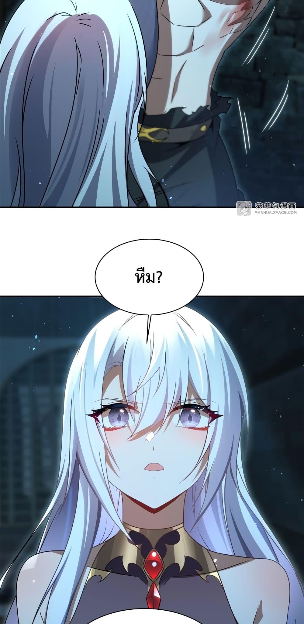 Manga-lc-com อ่านมังงะ อ่านการ์ตูน ออนไลน์ ฟรี MalevolentDrag ตอนที่ 1 2 3 4 5 6 7 8 9 10 11 12 13 14 ฟรี ไม่มีโฆษณา Manga-lc - อ่าน มังงะ อ่าน การ์ตูน ออนไลน์ อ่านมังงะ ฟรี