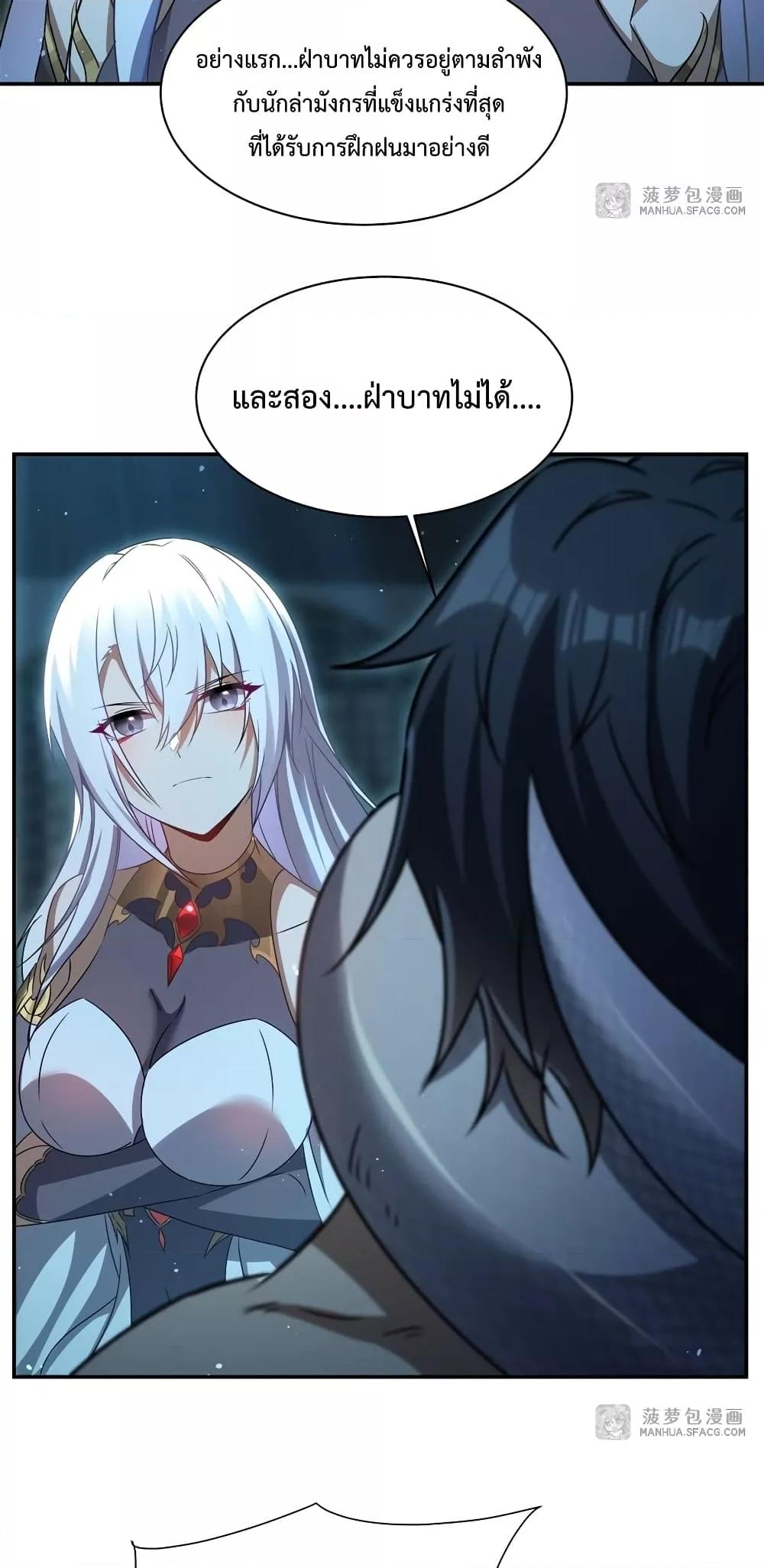 Manga-lc-com อ่านมังงะ อ่านการ์ตูน ออนไลน์ ฟรี MalevolentDrag ตอนที่ 1 2 3 4 5 6 7 8 9 10 11 12 13 14 ฟรี ไม่มีโฆษณา Manga-lc - อ่าน มังงะ อ่าน การ์ตูน ออนไลน์ อ่านมังงะ ฟรี