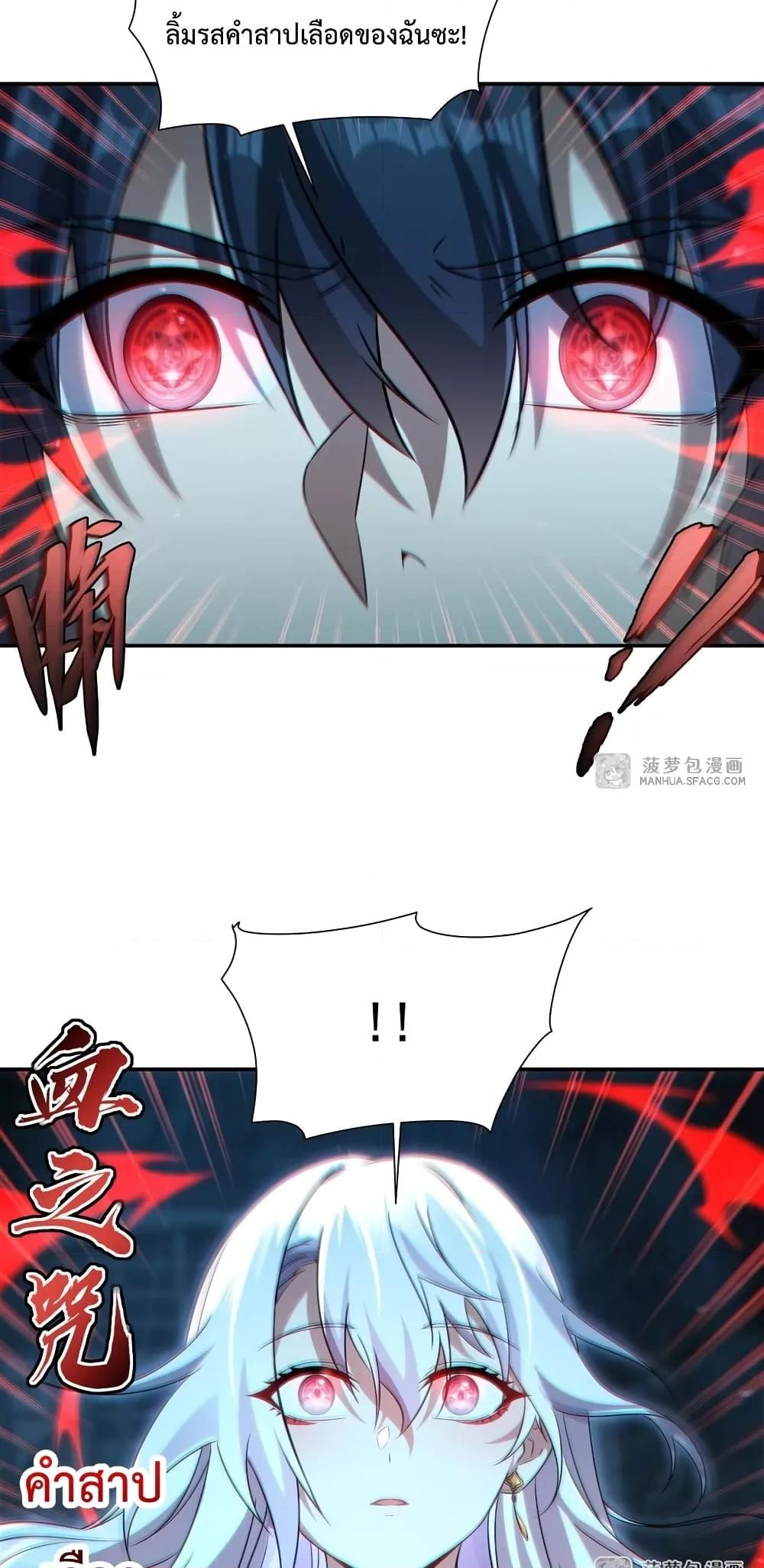 Manga-lc-com อ่านมังงะ อ่านการ์ตูน ออนไลน์ ฟรี MalevolentDrag ตอนที่ 1 2 3 4 5 6 7 8 9 10 11 12 13 14 ฟรี ไม่มีโฆษณา Manga-lc - อ่าน มังงะ อ่าน การ์ตูน ออนไลน์ อ่านมังงะ ฟรี