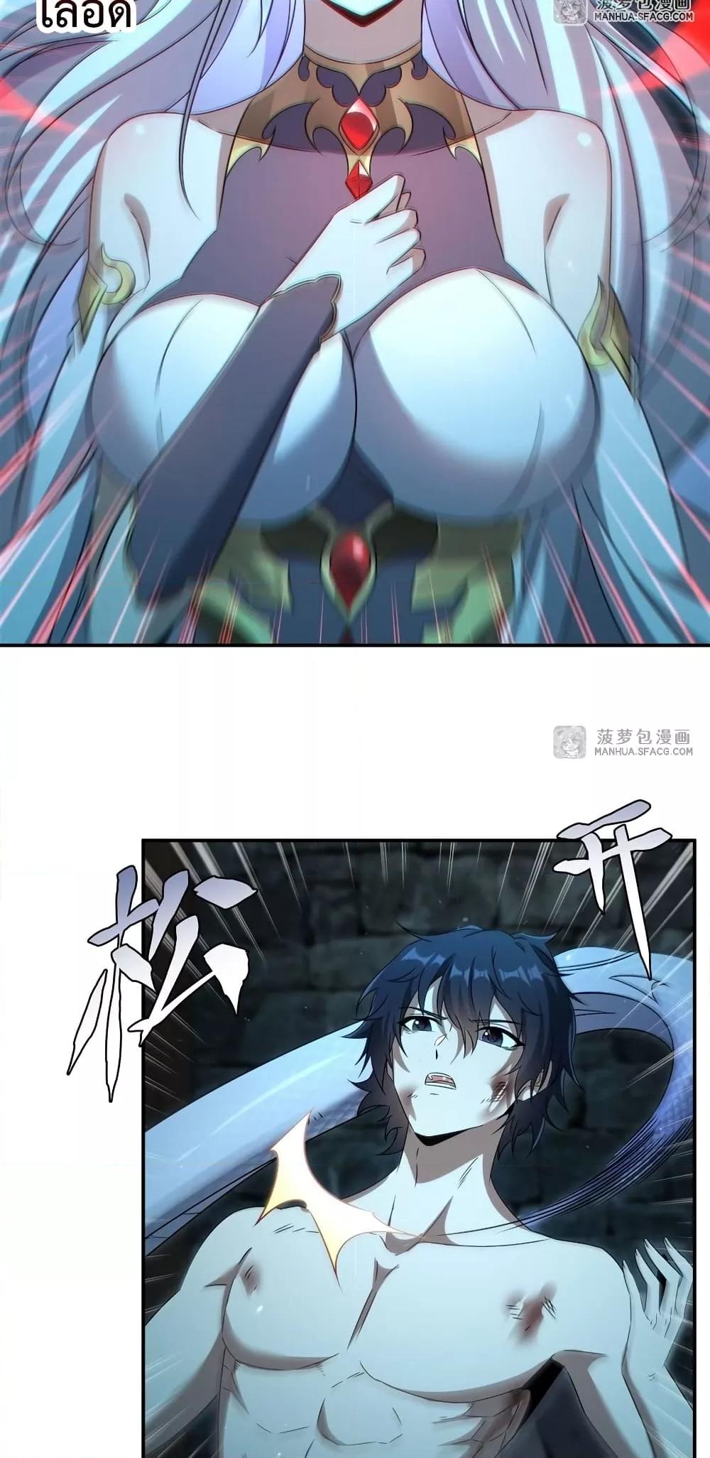 Manga-lc-com อ่านมังงะ อ่านการ์ตูน ออนไลน์ ฟรี MalevolentDrag ตอนที่ 1 2 3 4 5 6 7 8 9 10 11 12 13 14 ฟรี ไม่มีโฆษณา Manga-lc - อ่าน มังงะ อ่าน การ์ตูน ออนไลน์ อ่านมังงะ ฟรี