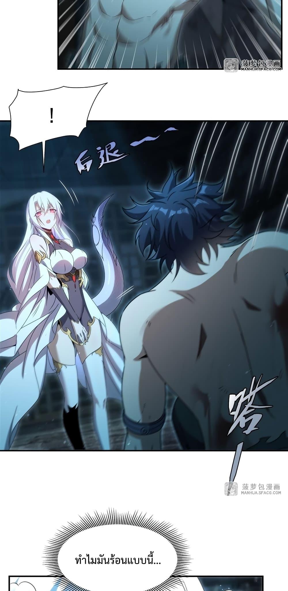 Manga-lc-com อ่านมังงะ อ่านการ์ตูน ออนไลน์ ฟรี MalevolentDrag ตอนที่ 1 2 3 4 5 6 7 8 9 10 11 12 13 14 ฟรี ไม่มีโฆษณา Manga-lc - อ่าน มังงะ อ่าน การ์ตูน ออนไลน์ อ่านมังงะ ฟรี