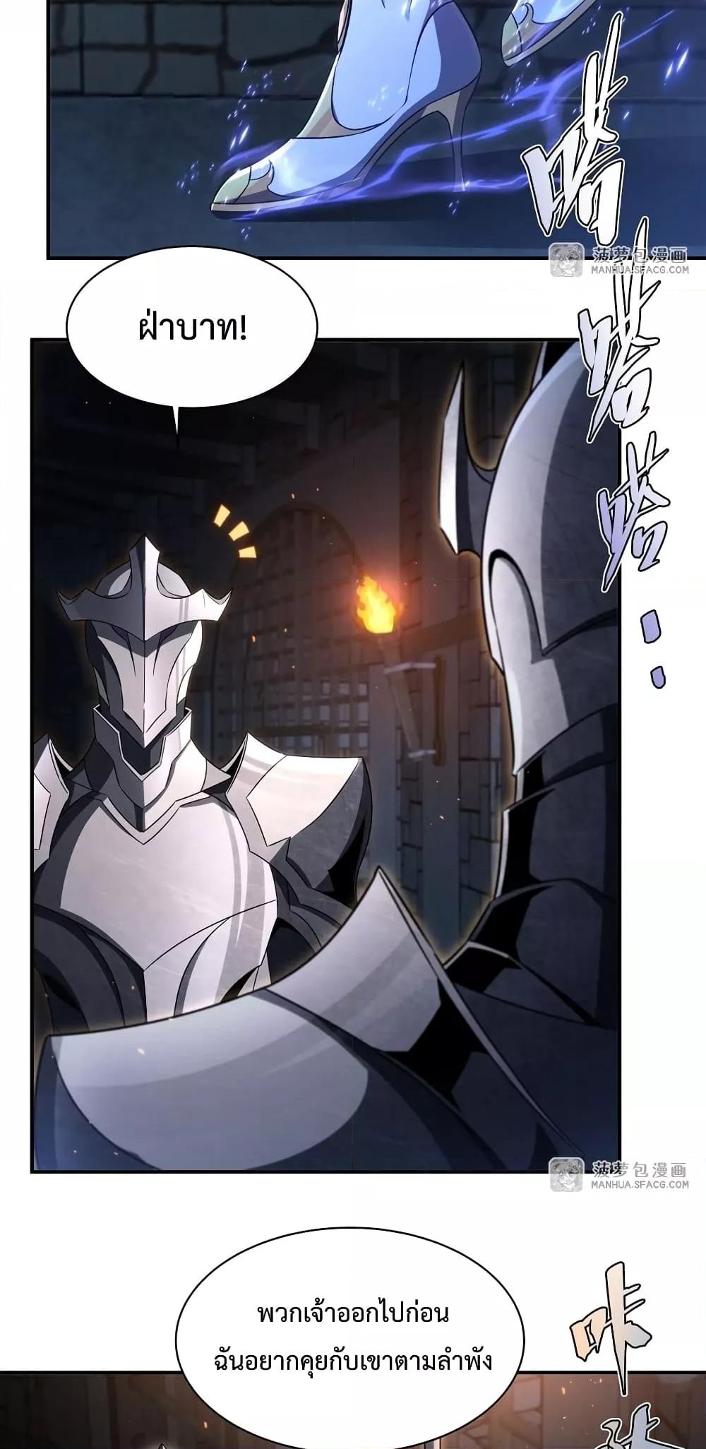 Manga-lc-com อ่านมังงะ อ่านการ์ตูน ออนไลน์ ฟรี MalevolentDrag ตอนที่ 1 2 3 4 5 6 7 8 9 10 11 12 13 14 ฟรี ไม่มีโฆษณา Manga-lc - อ่าน มังงะ อ่าน การ์ตูน ออนไลน์ อ่านมังงะ ฟรี