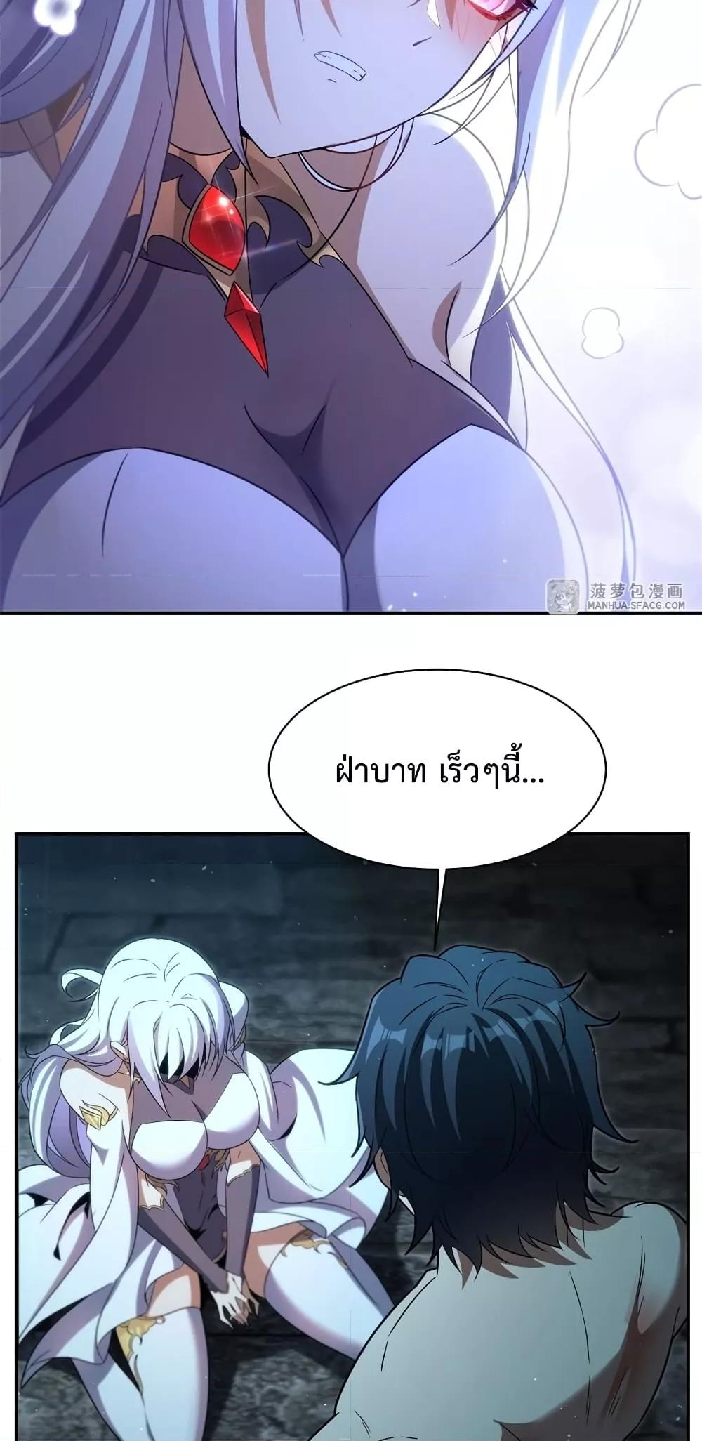 Manga-lc-com อ่านมังงะ อ่านการ์ตูน ออนไลน์ ฟรี MalevolentDrag ตอนที่ 1 2 3 4 5 6 7 8 9 10 11 12 13 14 ฟรี ไม่มีโฆษณา Manga-lc - อ่าน มังงะ อ่าน การ์ตูน ออนไลน์ อ่านมังงะ ฟรี