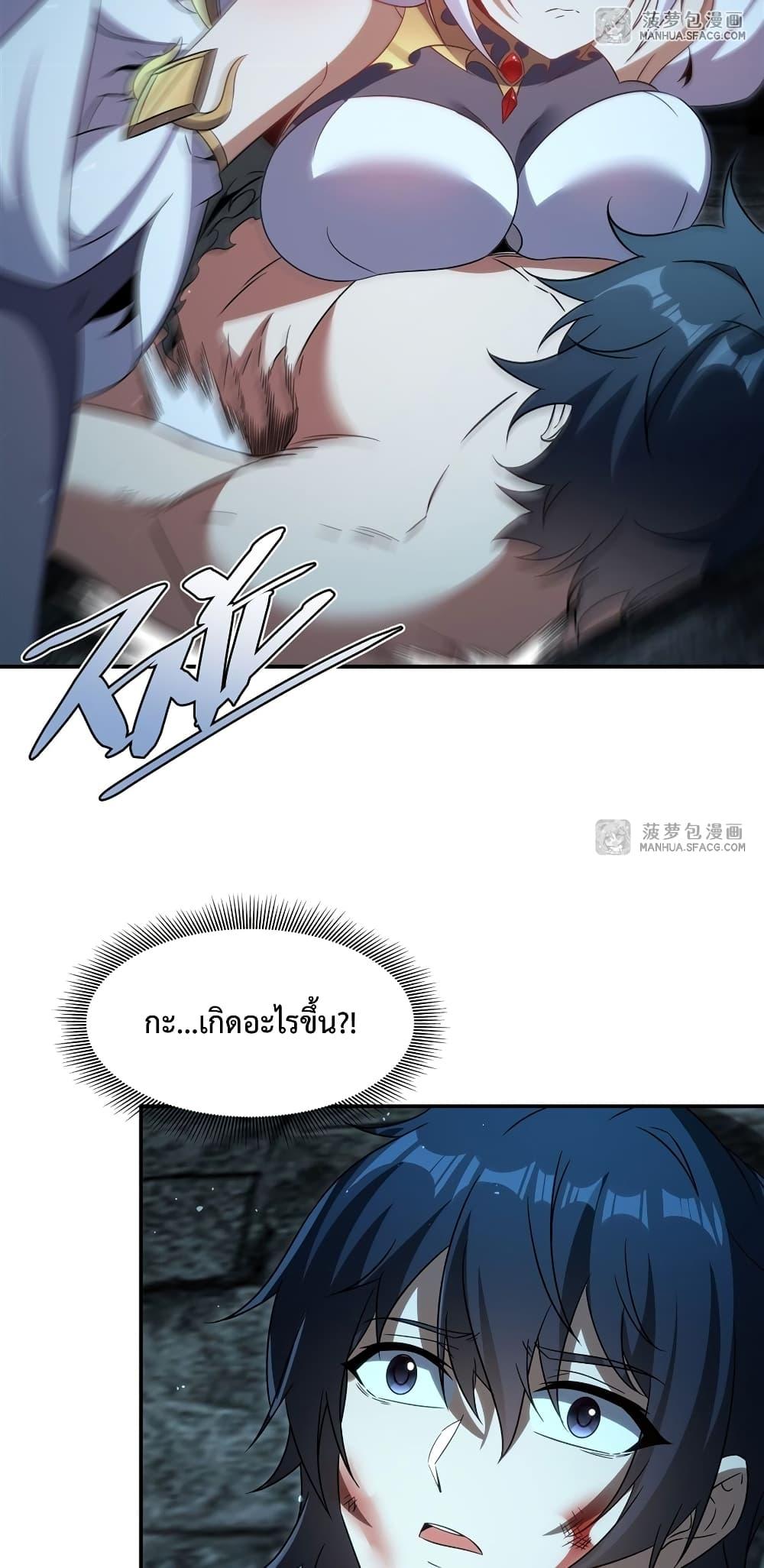 Manga-lc-com อ่านมังงะ อ่านการ์ตูน ออนไลน์ ฟรี MalevolentDrag ตอนที่ 1 2 3 4 5 6 7 8 9 10 11 12 13 14 ฟรี ไม่มีโฆษณา Manga-lc - อ่าน มังงะ อ่าน การ์ตูน ออนไลน์ อ่านมังงะ ฟรี
