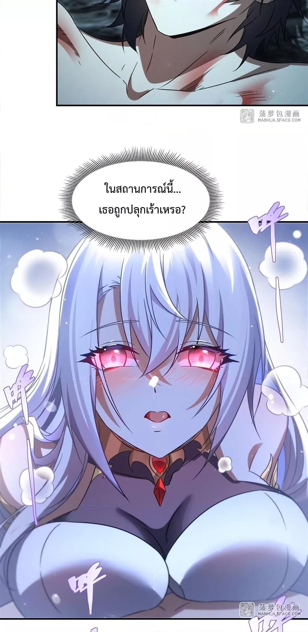 Manga-lc-com อ่านมังงะ อ่านการ์ตูน ออนไลน์ ฟรี MalevolentDrag ตอนที่ 1 2 3 4 5 6 7 8 9 10 11 12 13 14 ฟรี ไม่มีโฆษณา Manga-lc - อ่าน มังงะ อ่าน การ์ตูน ออนไลน์ อ่านมังงะ ฟรี