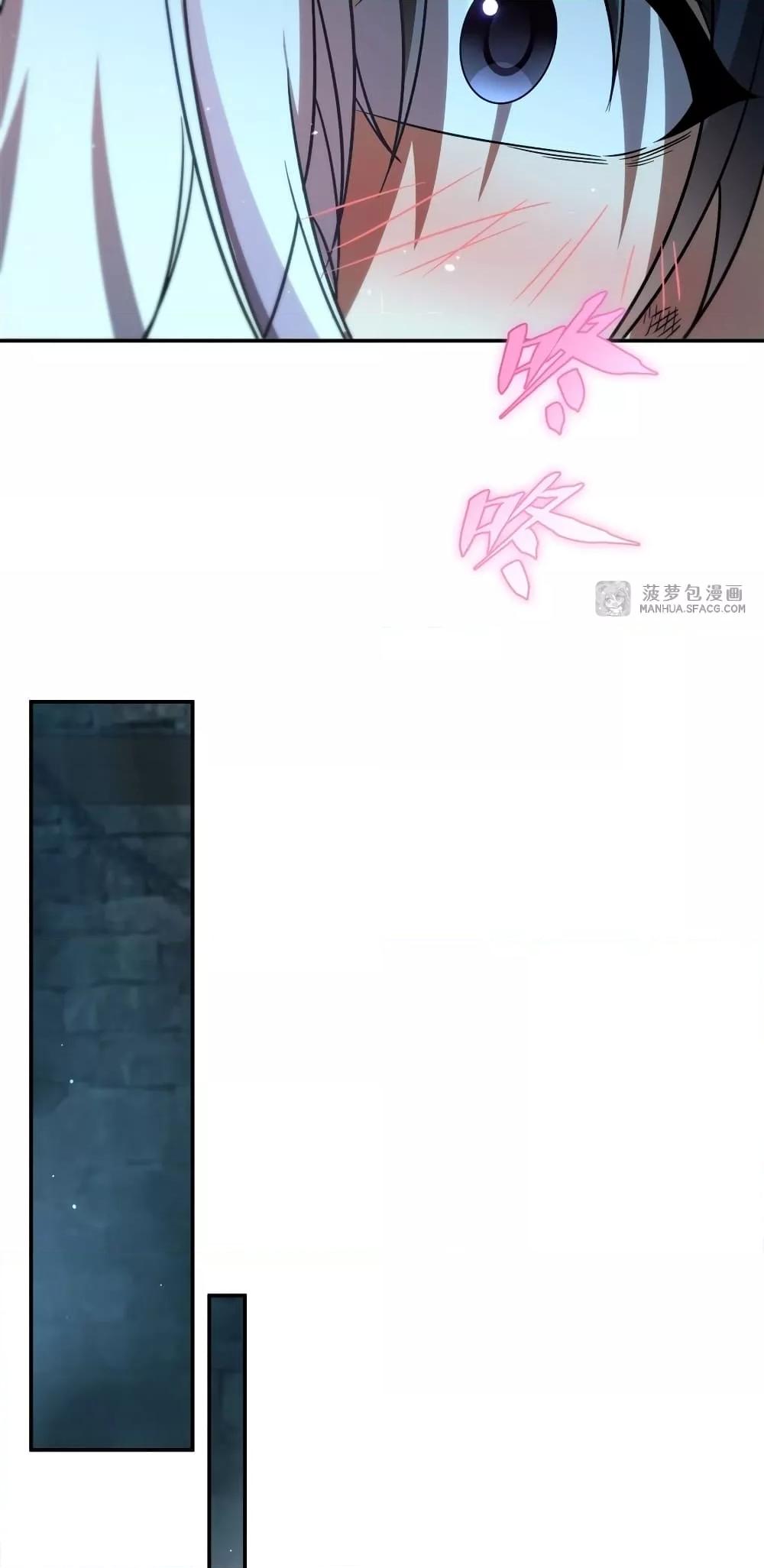 Manga-lc-com อ่านมังงะ อ่านการ์ตูน ออนไลน์ ฟรี MalevolentDrag ตอนที่ 1 2 3 4 5 6 7 8 9 10 11 12 13 14 ฟรี ไม่มีโฆษณา Manga-lc - อ่าน มังงะ อ่าน การ์ตูน ออนไลน์ อ่านมังงะ ฟรี