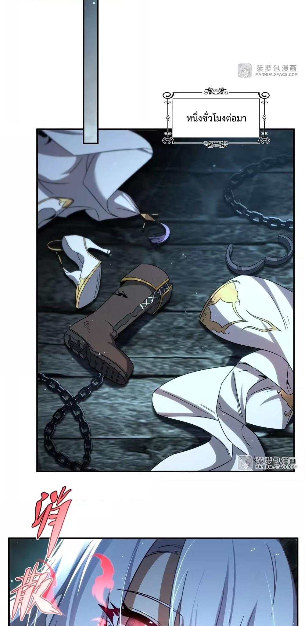 Manga-lc-com อ่านมังงะ อ่านการ์ตูน ออนไลน์ ฟรี MalevolentDrag ตอนที่ 1 2 3 4 5 6 7 8 9 10 11 12 13 14 ฟรี ไม่มีโฆษณา Manga-lc - อ่าน มังงะ อ่าน การ์ตูน ออนไลน์ อ่านมังงะ ฟรี