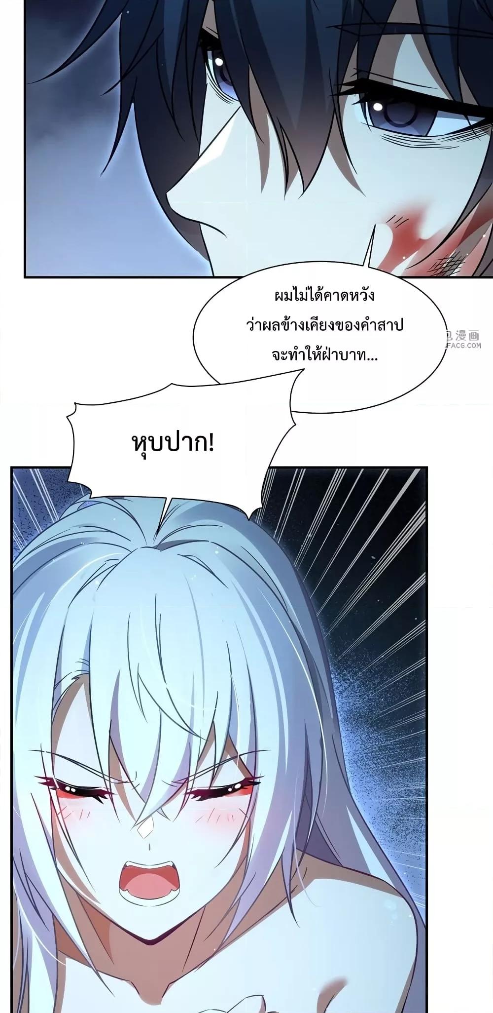Manga-lc-com อ่านมังงะ อ่านการ์ตูน ออนไลน์ ฟรี MalevolentDrag ตอนที่ 1 2 3 4 5 6 7 8 9 10 11 12 13 14 ฟรี ไม่มีโฆษณา Manga-lc - อ่าน มังงะ อ่าน การ์ตูน ออนไลน์ อ่านมังงะ ฟรี