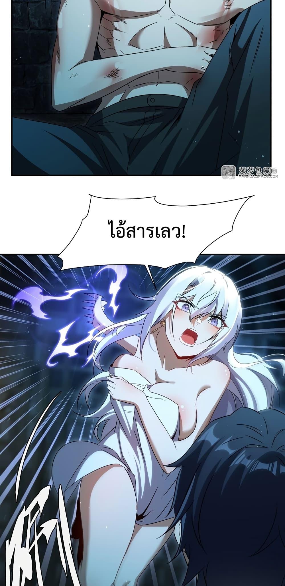 Manga-lc-com อ่านมังงะ อ่านการ์ตูน ออนไลน์ ฟรี MalevolentDrag ตอนที่ 1 2 3 4 5 6 7 8 9 10 11 12 13 14 ฟรี ไม่มีโฆษณา Manga-lc - อ่าน มังงะ อ่าน การ์ตูน ออนไลน์ อ่านมังงะ ฟรี