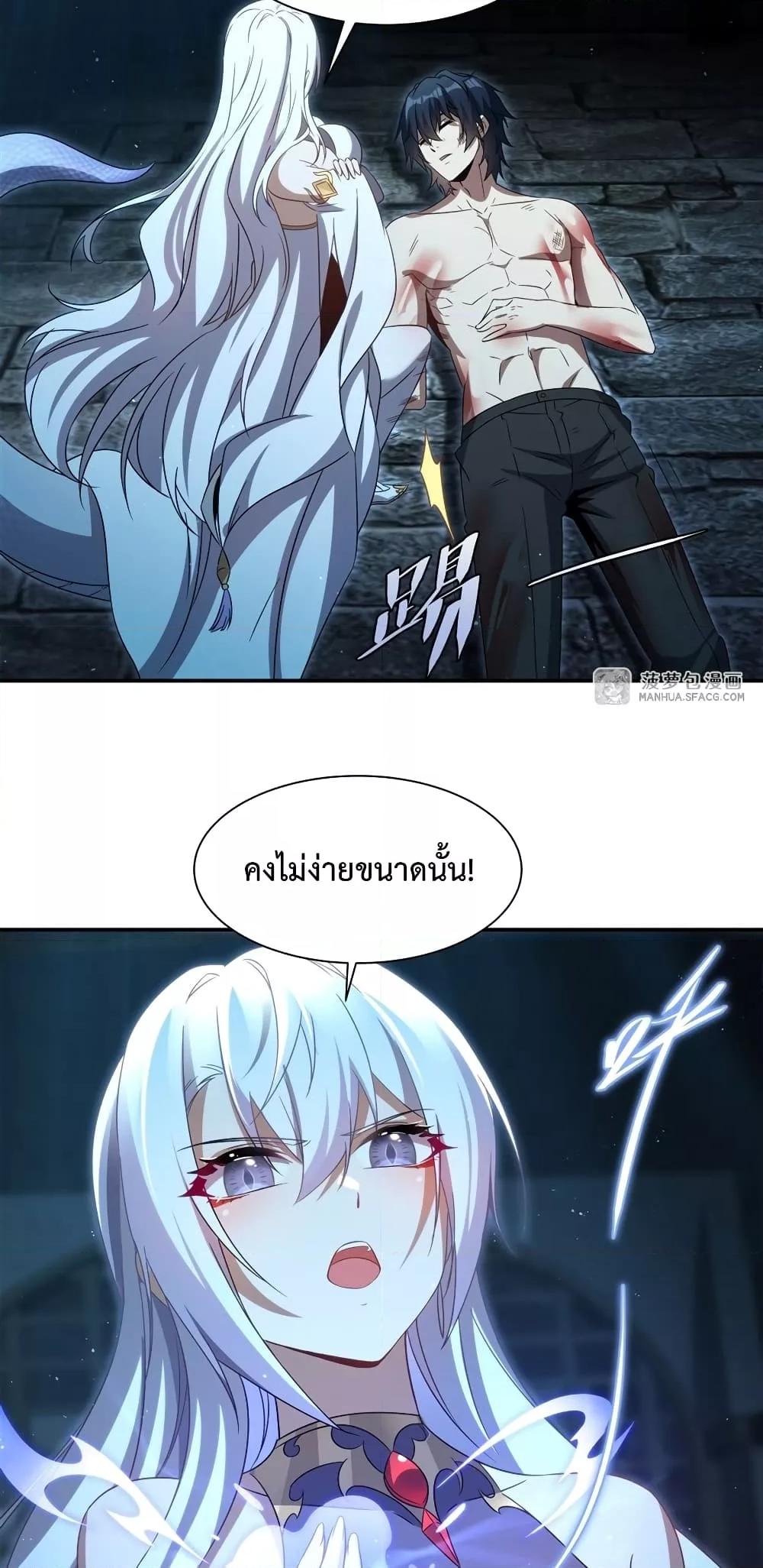 Manga-lc-com อ่านมังงะ อ่านการ์ตูน ออนไลน์ ฟรี MalevolentDrag ตอนที่ 1 2 3 4 5 6 7 8 9 10 11 12 13 14 ฟรี ไม่มีโฆษณา Manga-lc - อ่าน มังงะ อ่าน การ์ตูน ออนไลน์ อ่านมังงะ ฟรี