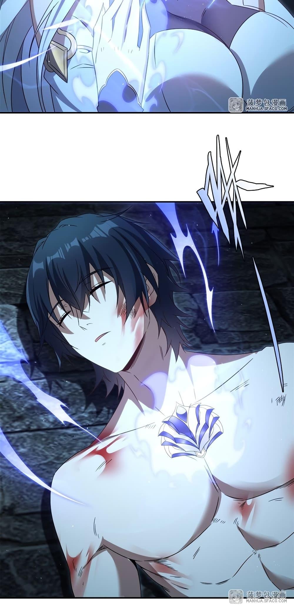 Manga-lc-com อ่านมังงะ อ่านการ์ตูน ออนไลน์ ฟรี MalevolentDrag ตอนที่ 1 2 3 4 5 6 7 8 9 10 11 12 13 14 ฟรี ไม่มีโฆษณา Manga-lc - อ่าน มังงะ อ่าน การ์ตูน ออนไลน์ อ่านมังงะ ฟรี