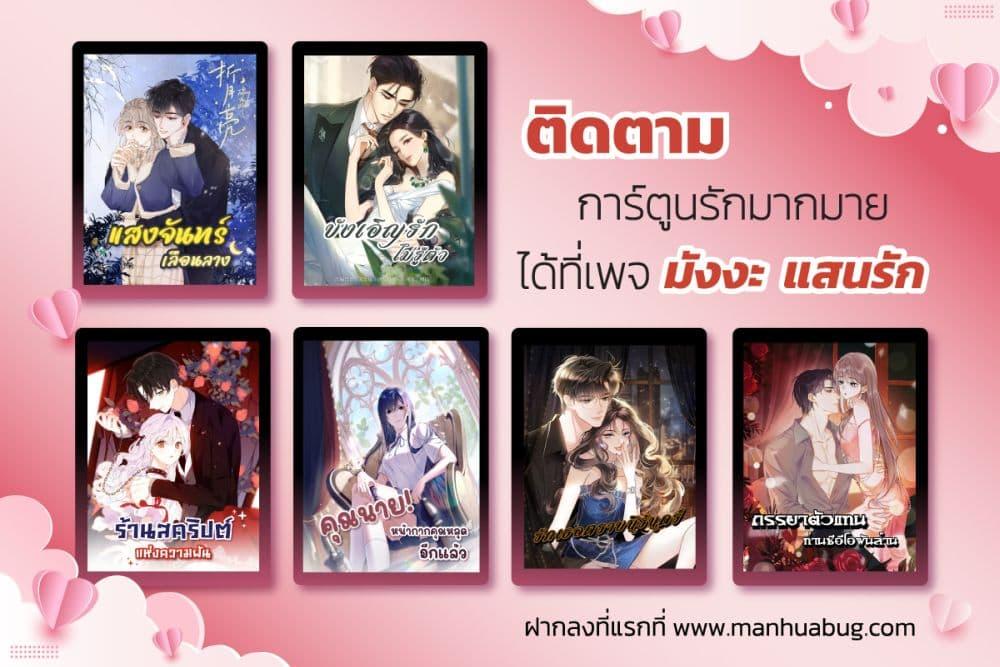 Manga-lc-com อ่านมังงะ อ่านการ์ตูน ออนไลน์ ฟรี MalevolentDrag ตอนที่ 1 2 3 4 5 6 7 8 9 10 11 12 13 14 ฟรี ไม่มีโฆษณา Manga-lc - อ่าน มังงะ อ่าน การ์ตูน ออนไลน์ อ่านมังงะ ฟรี