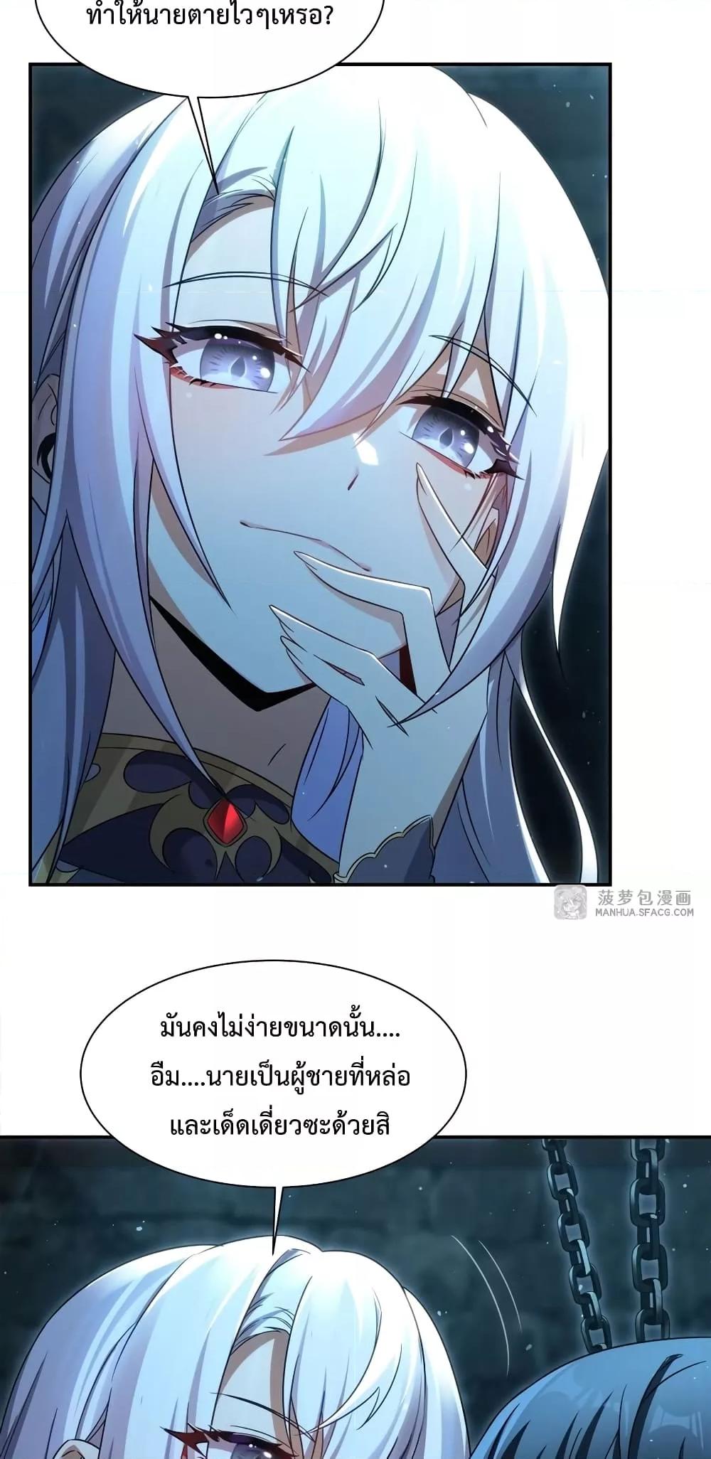 Manga-lc-com อ่านมังงะ อ่านการ์ตูน ออนไลน์ ฟรี MalevolentDrag ตอนที่ 1 2 3 4 5 6 7 8 9 10 11 12 13 14 ฟรี ไม่มีโฆษณา Manga-lc - อ่าน มังงะ อ่าน การ์ตูน ออนไลน์ อ่านมังงะ ฟรี