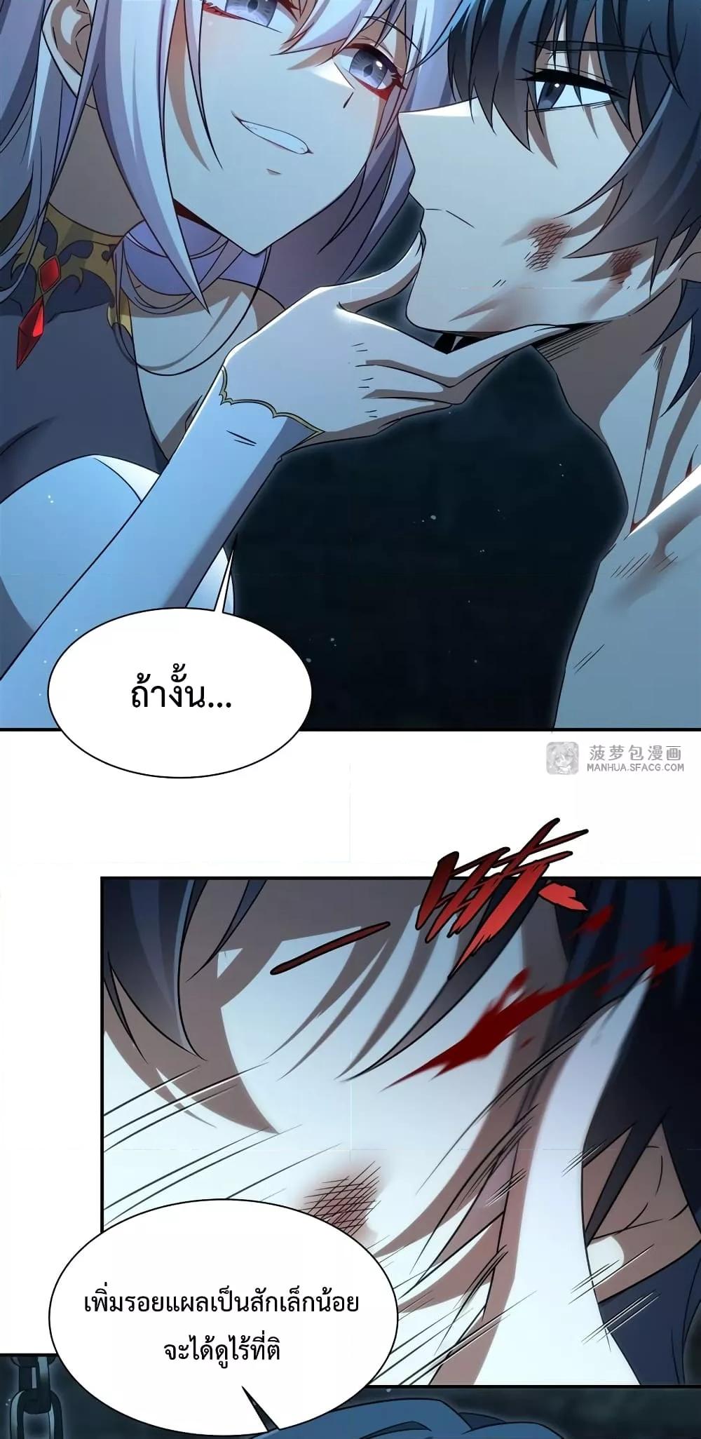 Manga-lc-com อ่านมังงะ อ่านการ์ตูน ออนไลน์ ฟรี MalevolentDrag ตอนที่ 1 2 3 4 5 6 7 8 9 10 11 12 13 14 ฟรี ไม่มีโฆษณา Manga-lc - อ่าน มังงะ อ่าน การ์ตูน ออนไลน์ อ่านมังงะ ฟรี