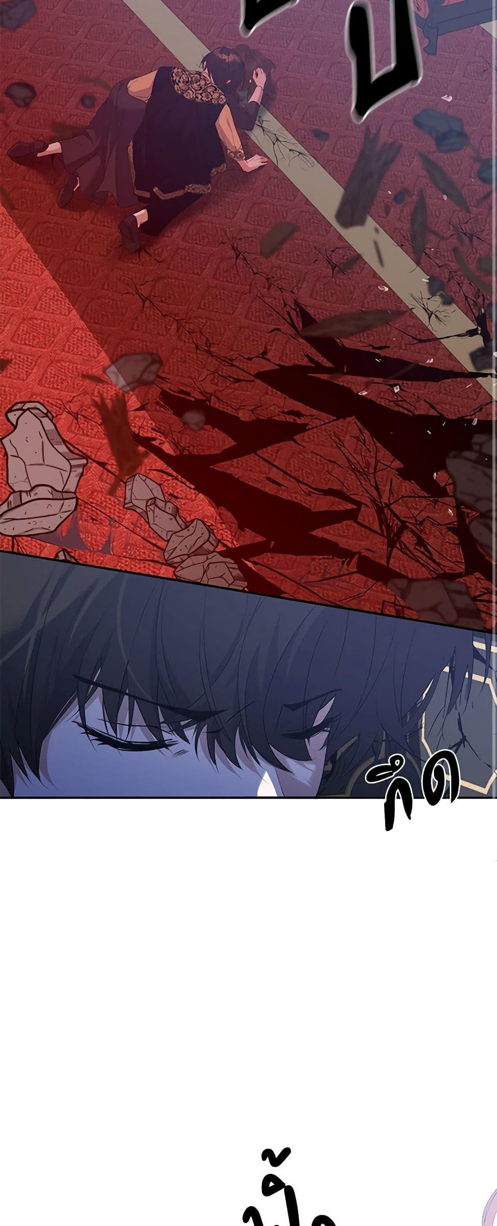 Manga-lc-com อ่านมังงะ อ่านการ์ตูน ออนไลน์ ฟรี A Male Protagonist Is Blocking My Way ตอนที่ 1 2 3 4 5 6 7 8 9 10 11 12 13 14 ฟรี ไม่มีโฆษณา Manga-lc - อ่าน มังงะ อ่าน การ์ตูน ออนไลน์ อ่านมังงะ ฟรี