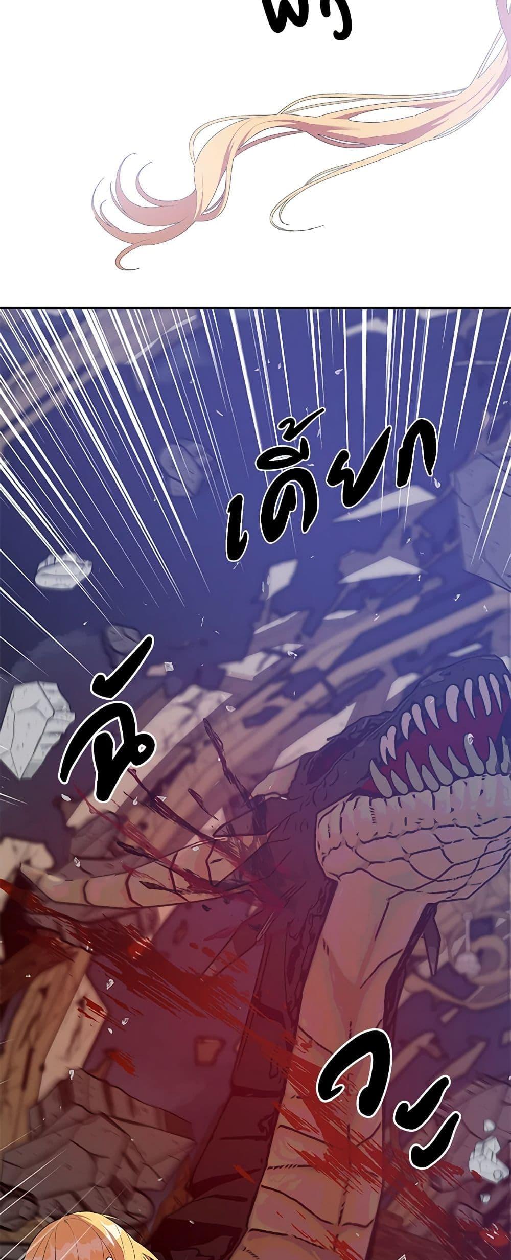 Manga-lc-com อ่านมังงะ อ่านการ์ตูน ออนไลน์ ฟรี A Male Protagonist Is Blocking My Way ตอนที่ 1 2 3 4 5 6 7 8 9 10 11 12 13 14 ฟรี ไม่มีโฆษณา Manga-lc - อ่าน มังงะ อ่าน การ์ตูน ออนไลน์ อ่านมังงะ ฟรี