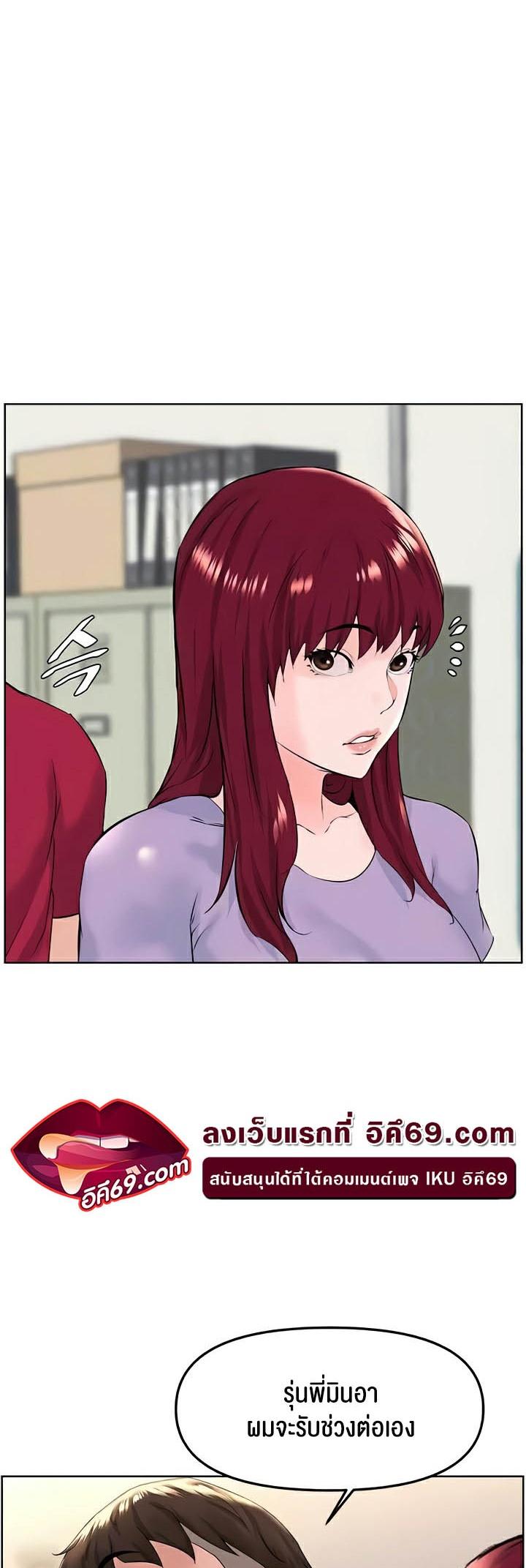 Doujin-Lc- อ่าน โดจิน มังฮวา เกาหลี ญี่ปุ่น จีน แปลไทย Frequency ตอนที่ 1 2 3 4 5 6 7 8 9 10 11 12 13 14 ฟรี ไม่มีโฆษณา อ่าน โดจิน Manhwa เกาหลี ญี่ปุ่น จีน เรามีครบ คัดมาให้เน้นๆ โดจิน 18+ รับประกันความฟินโดย  Doujin Lc